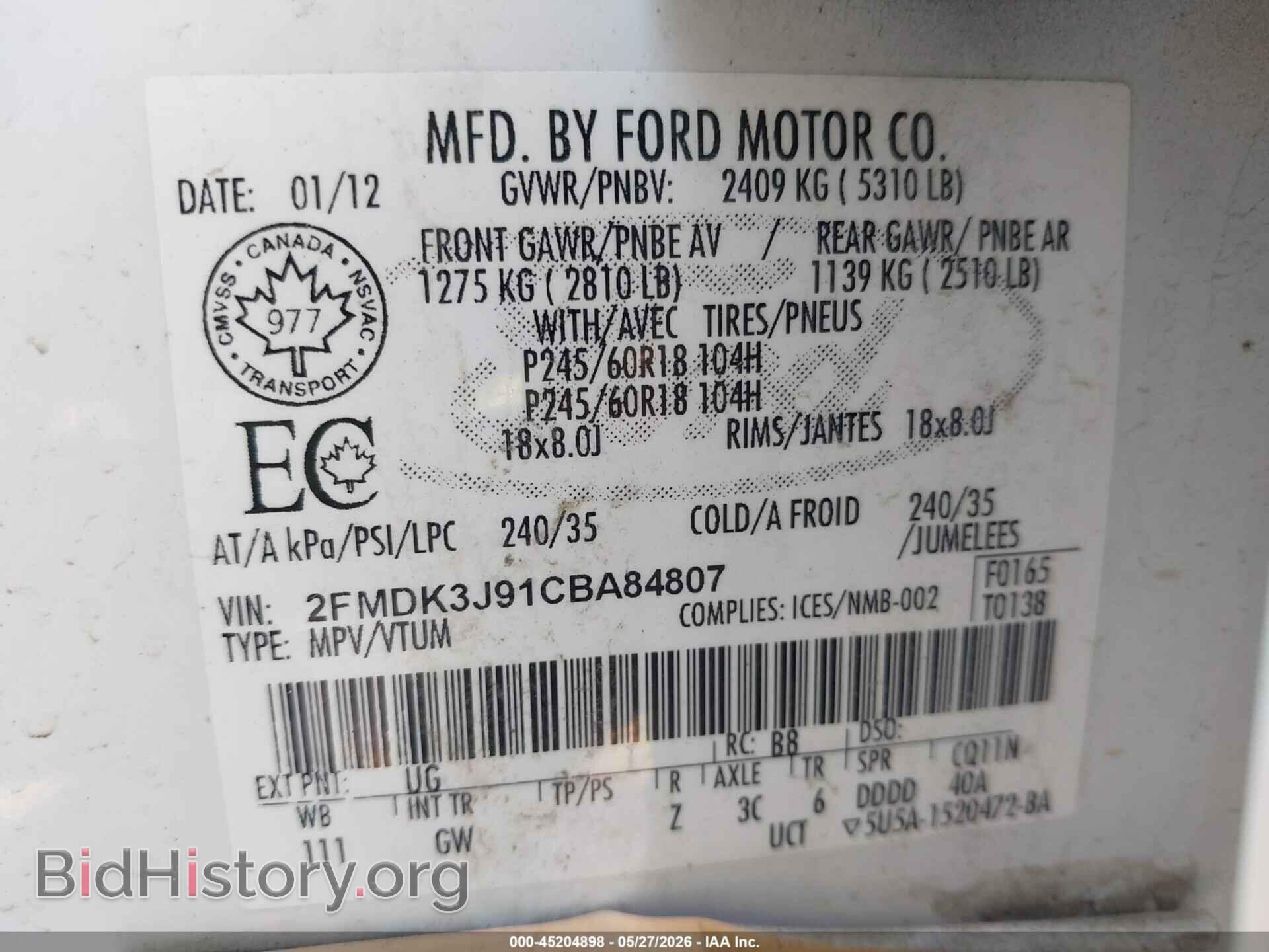 2012 FORD EDGE - VIN: 2FMDK3J91CBA84807 - Photo 9