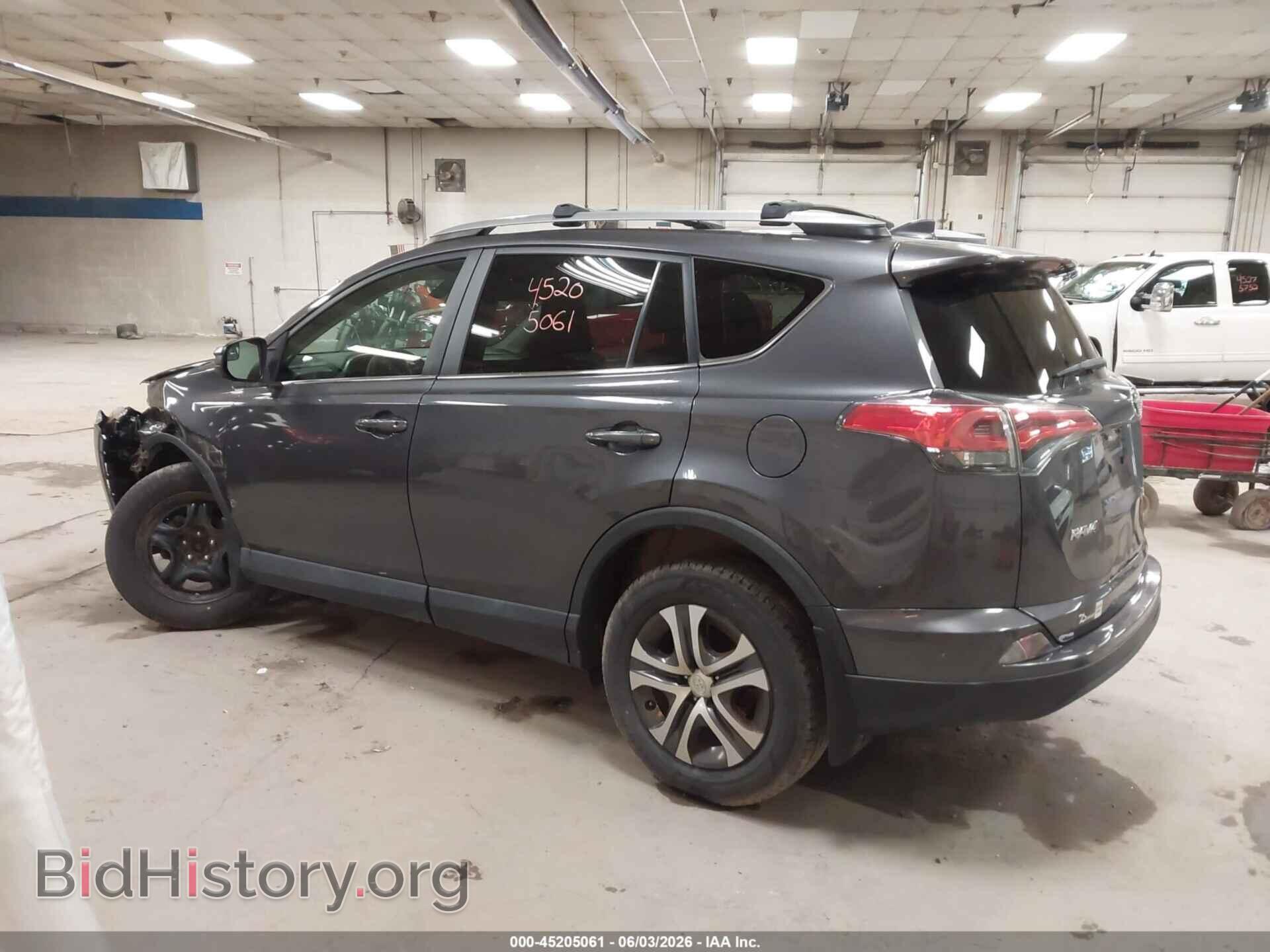 2017 TOYOTA RAV4 - VIN: 2T3BFREV4HW600432 - Фото 3