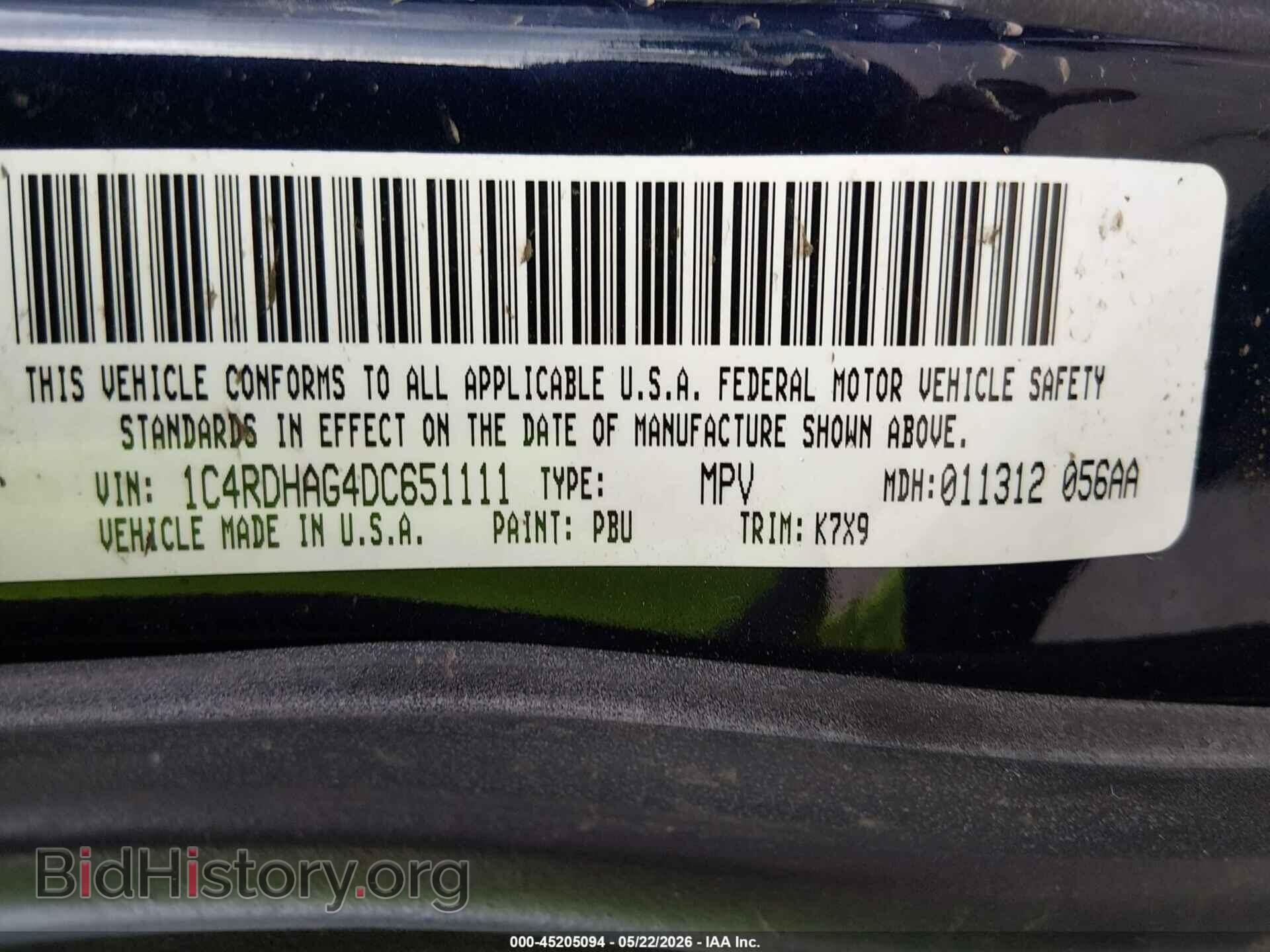 2013 DODGE DURANGO - VIN: 1C4RDHAG4DC651111 - Фото 9