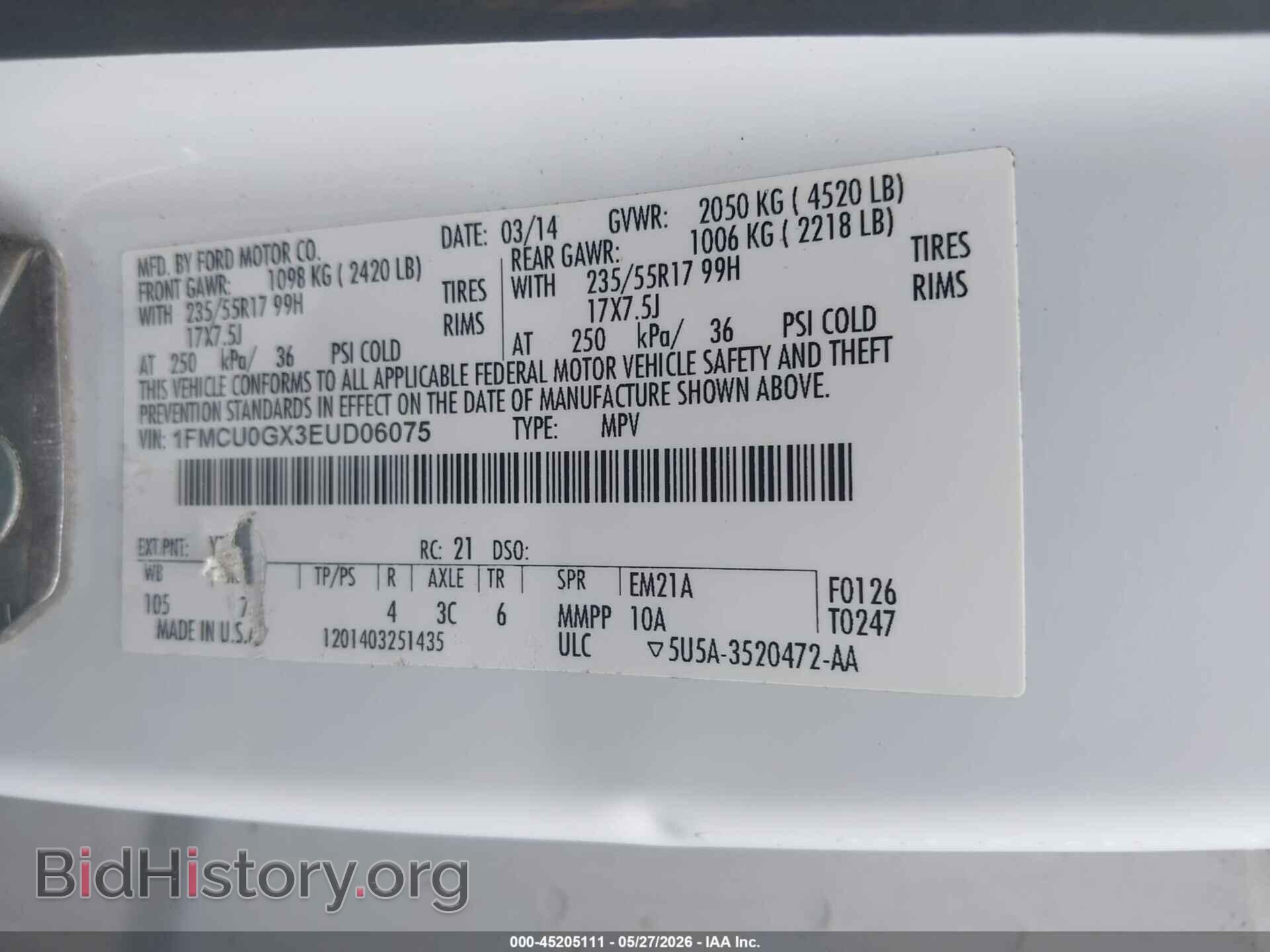 2014 FORD ESCAPE - VIN: 1FMCU0GX3EUD06075 - Фото 9