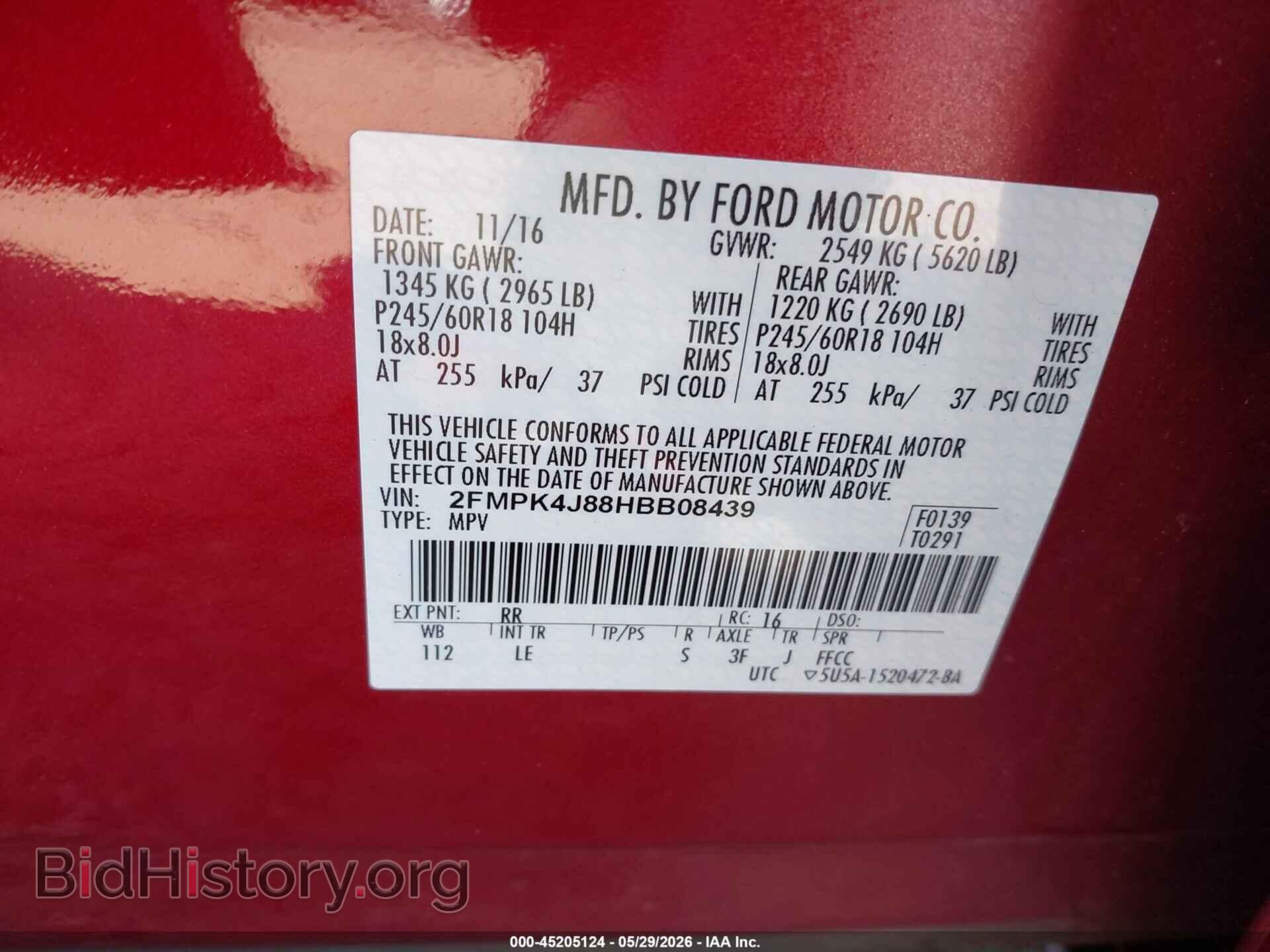 2017 FORD EDGE - VIN: 2FMPK4J88HBB08439 - Photo 9
