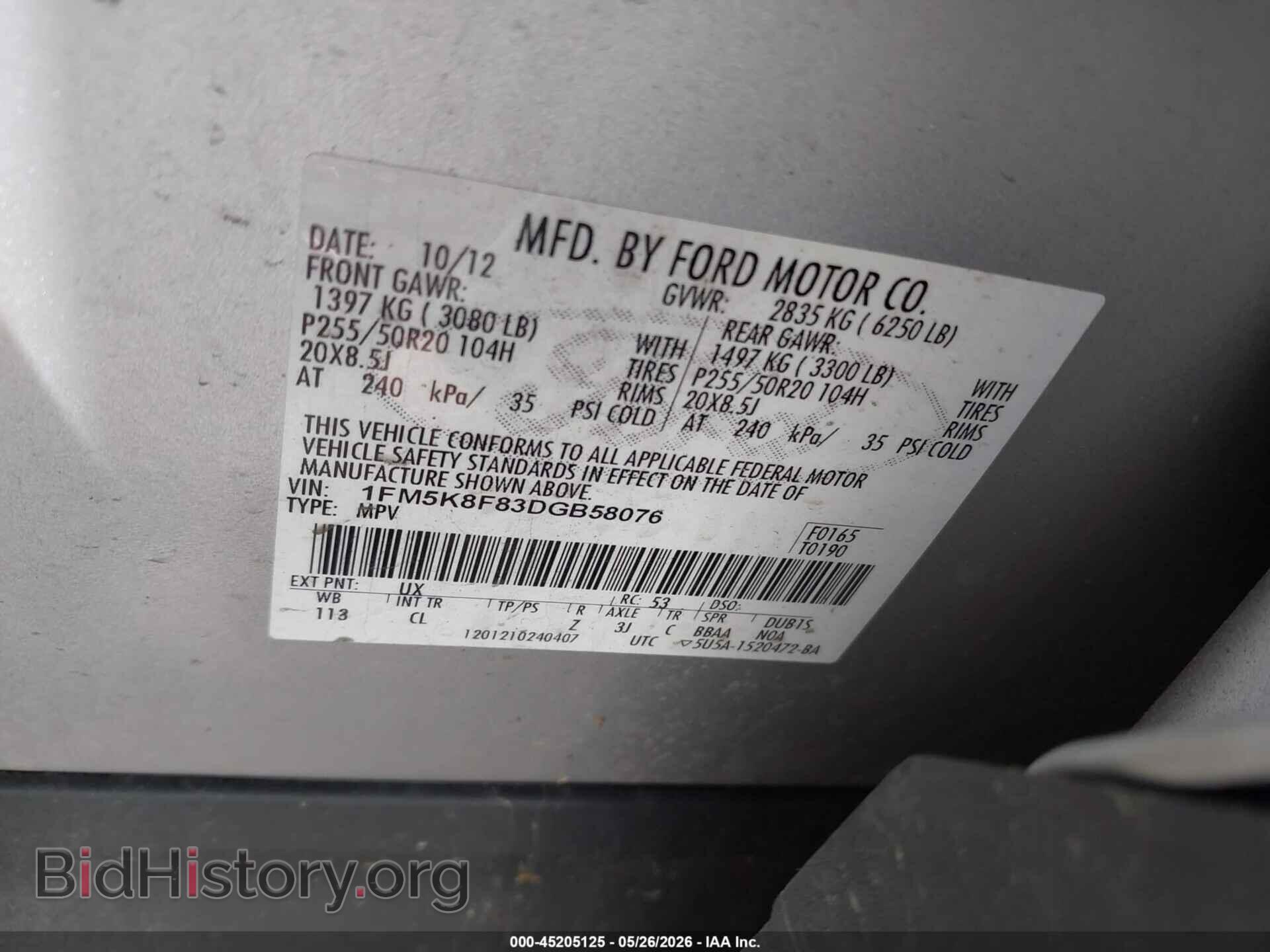 2013 FORD EXPLORER - VIN: 1FM5K8F83DGB58076 - Фото 9