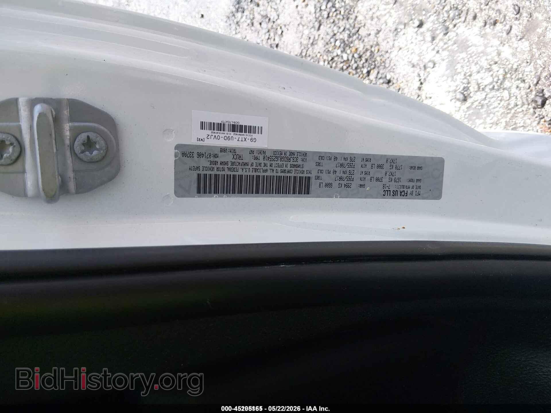 2018 RAM 1500 - VIN: 3C6JR6DG8JG255410 - Фото 9