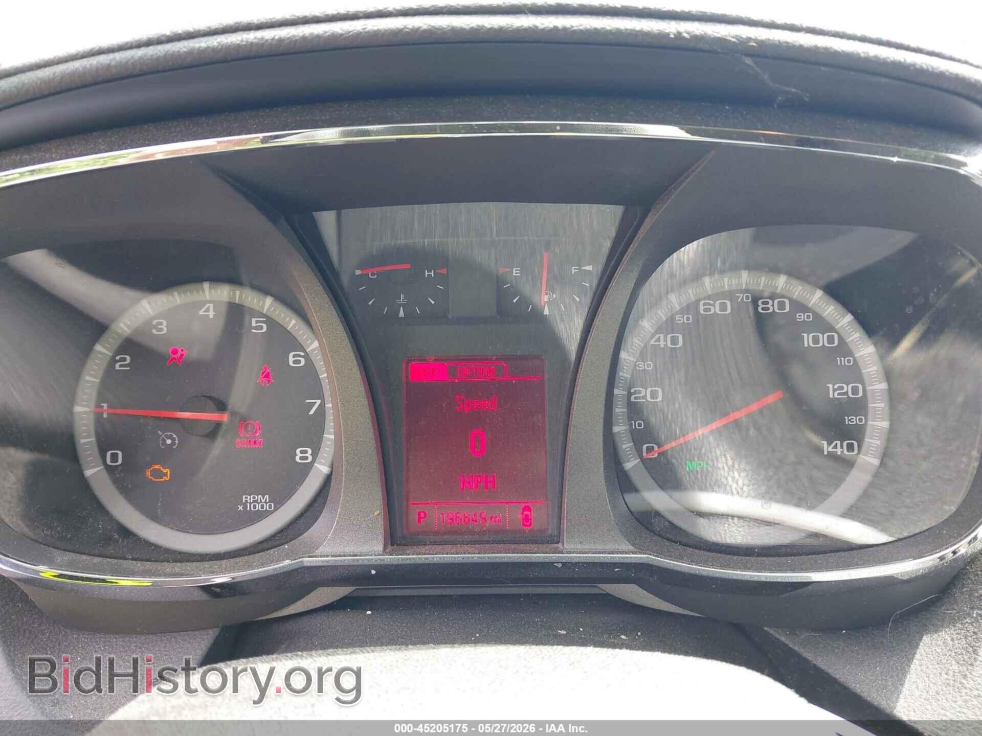 2014 GMC TERRAIN - VIN: 2GKALMEK2E6238576 - Photo 7