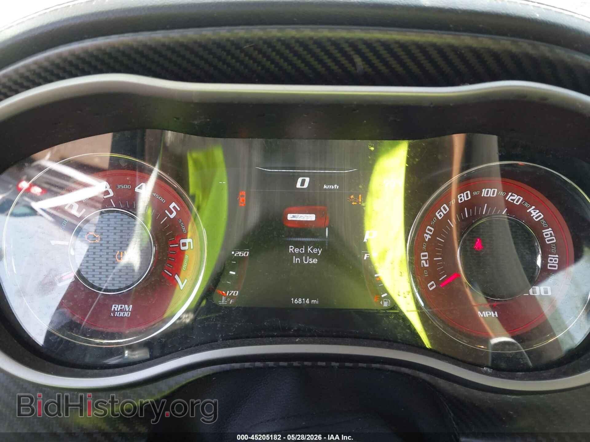 2023 DODGE CHALLENGER - VIN: 2C3CDZC92PH557017 - Photo 7
