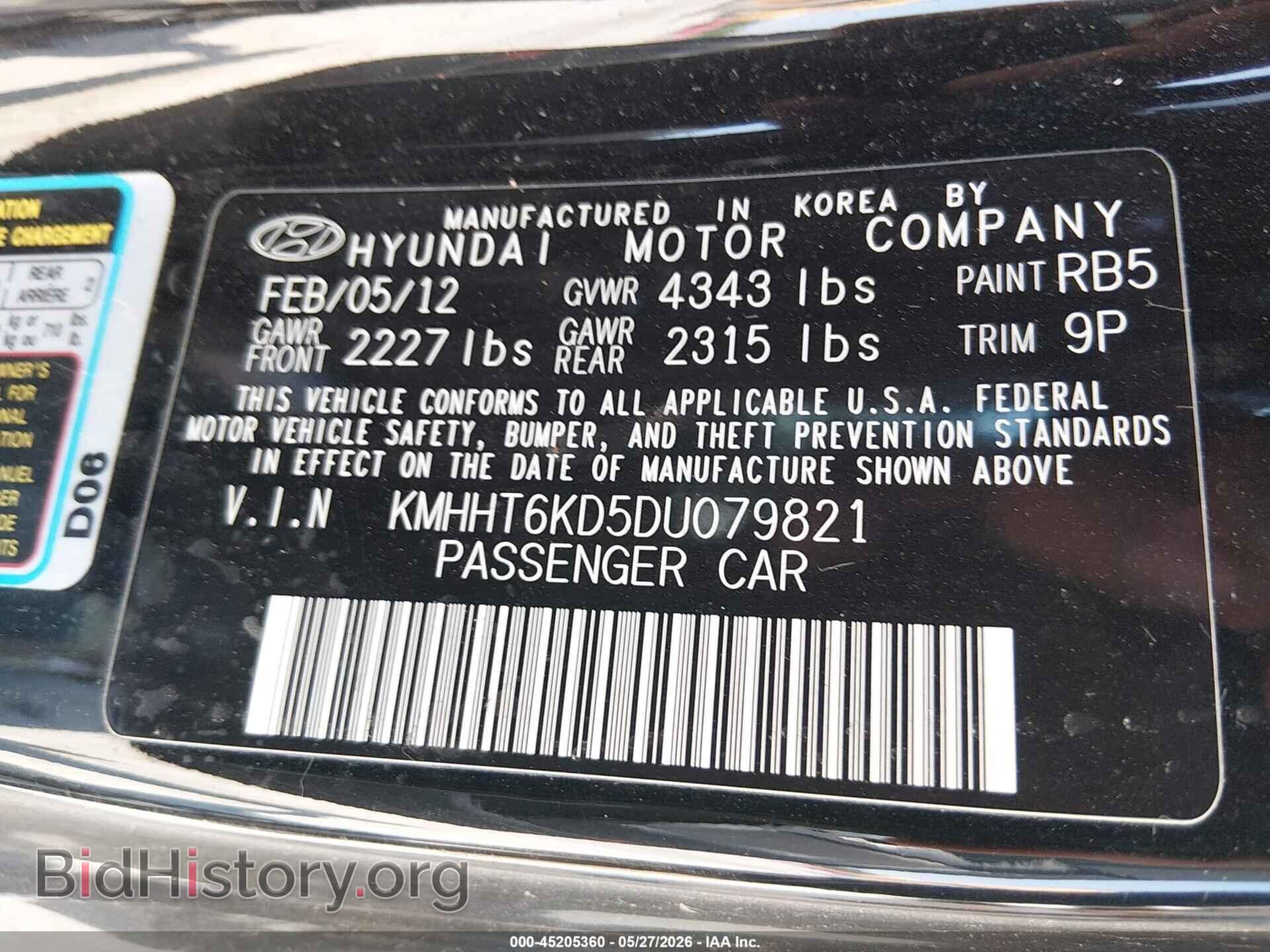 2013 HYUNDAI GENESIS - VIN: KMHHT6KD5DU079821 - Фото 9