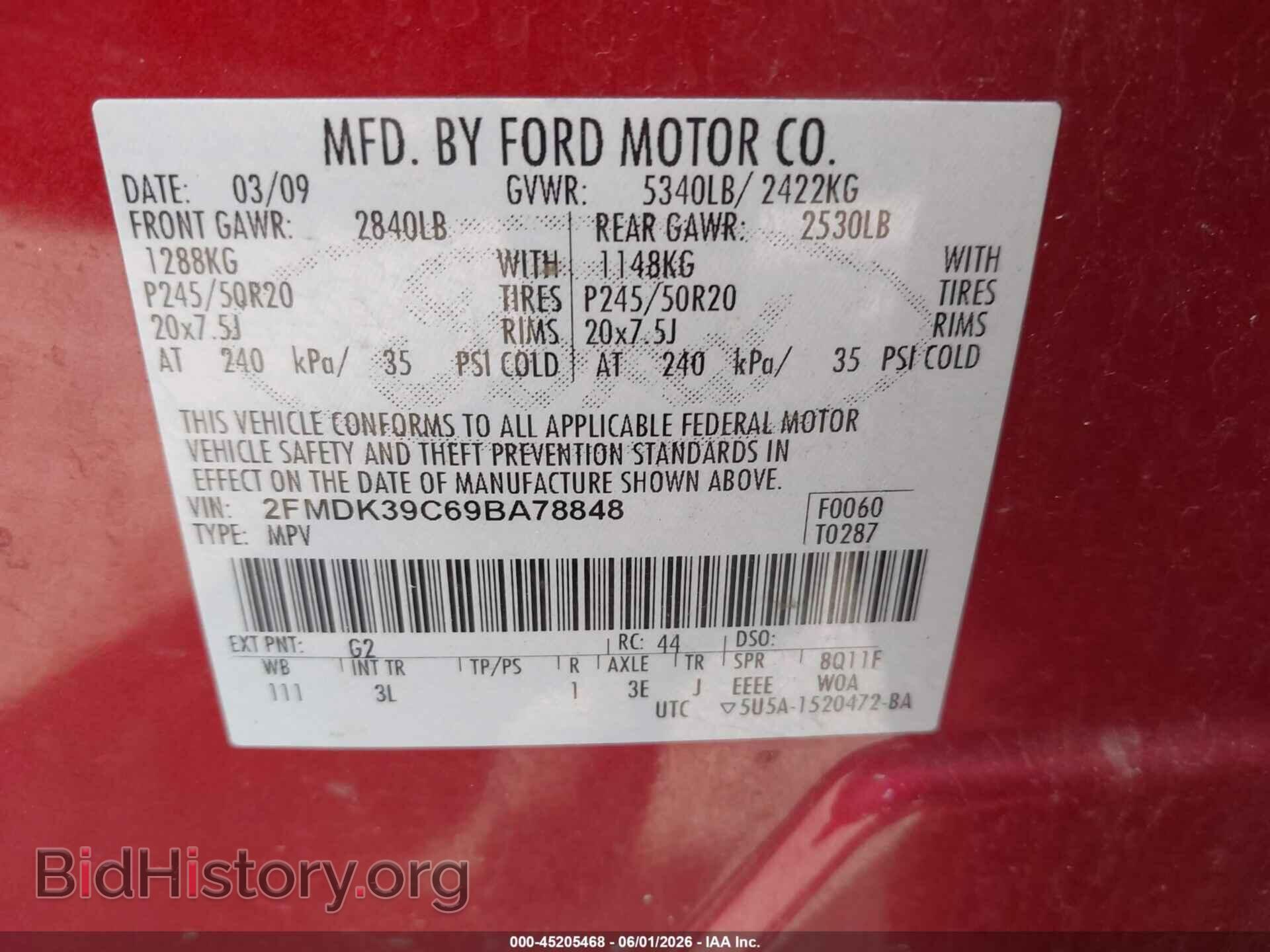 2009 FORD EDGE - VIN: 2FMDK39C69BA78848 - Photo 9