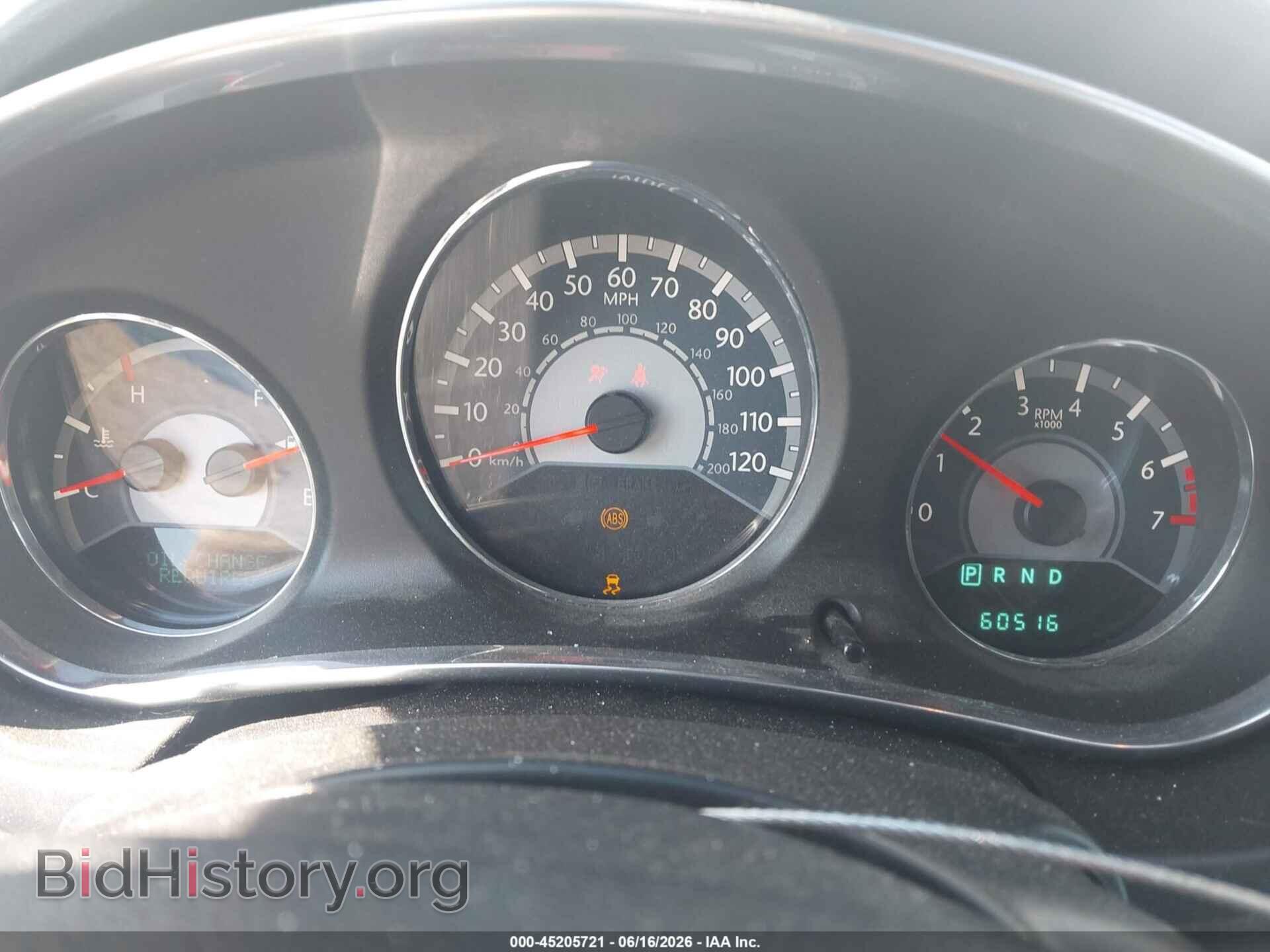 2013 CHRYSLER 200 - VIN: 1C3BCBEB4DN511777 - Фото 7