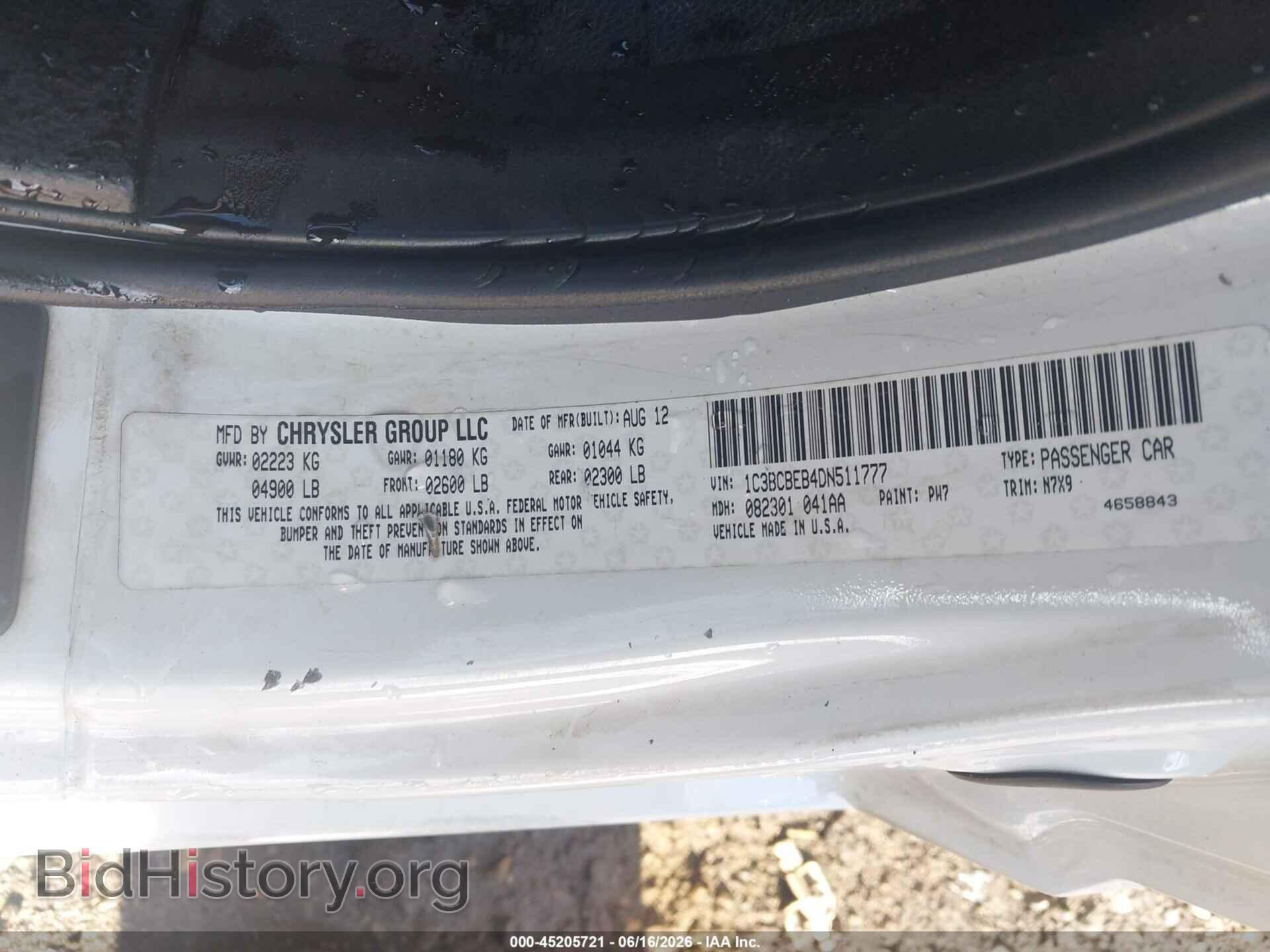 2013 CHRYSLER 200 - VIN: 1C3BCBEB4DN511777 - Фото 9