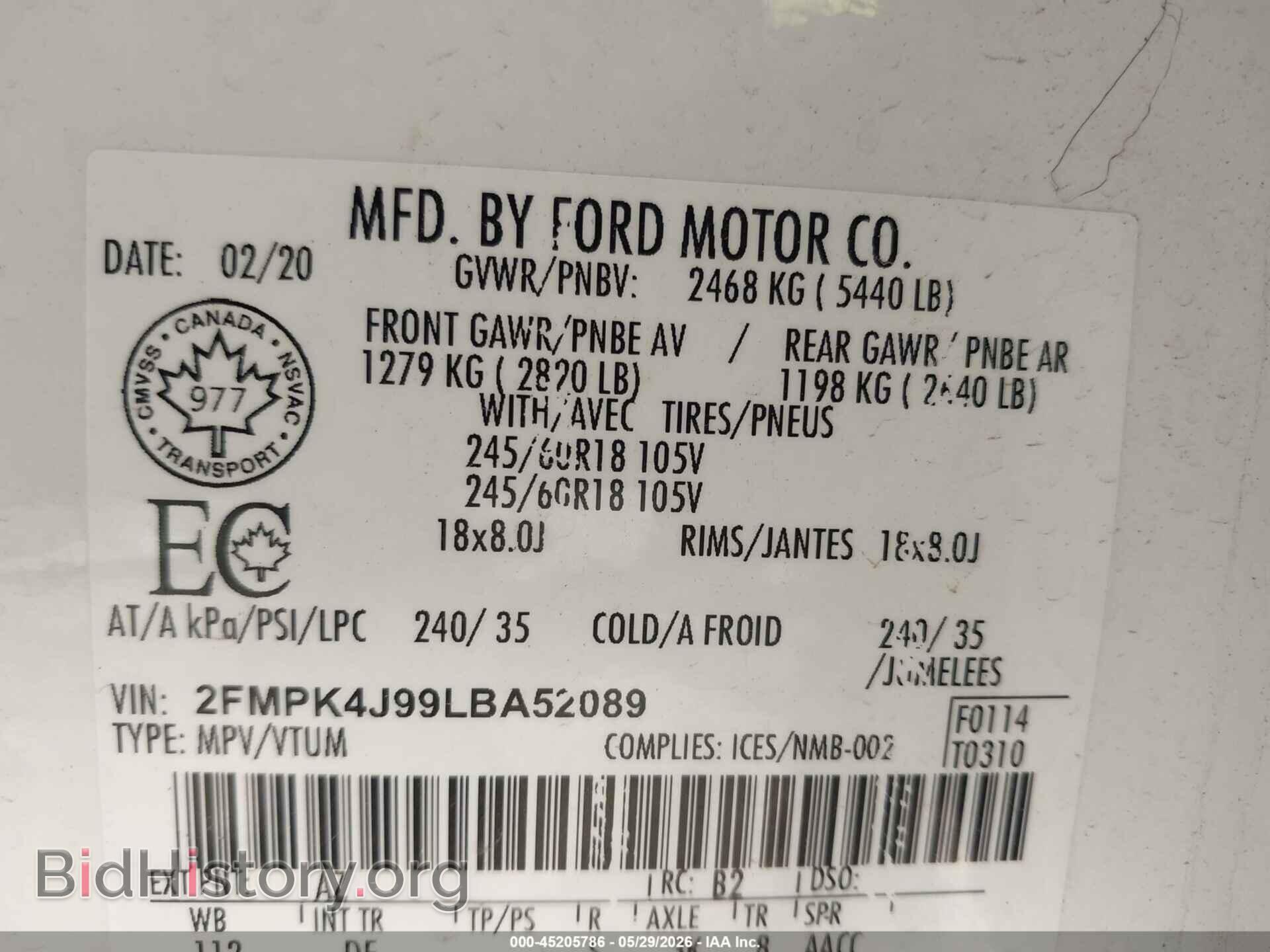 2020 FORD EDGE - VIN: 2FMPK4J99LBA52089 - Фото 9