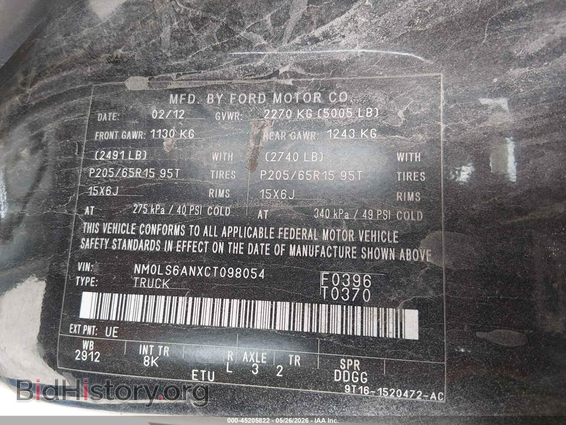 2012 FORD TRANSIT CONNECT - VIN: NM0LS6ANXCT098054 - Фото 9