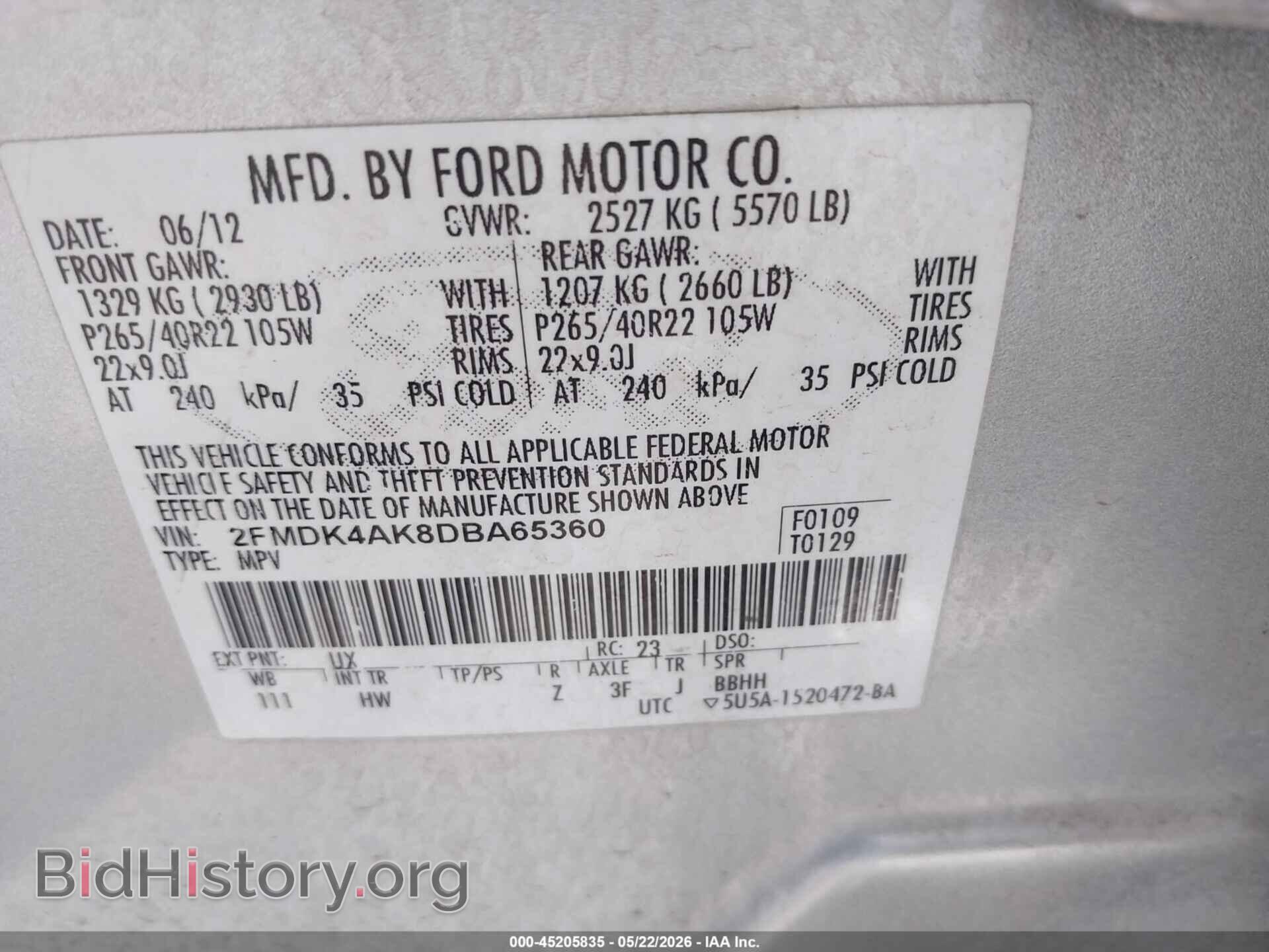 2013 FORD EDGE - VIN: 2FMDK4AK8DBA65360 - Фото 9