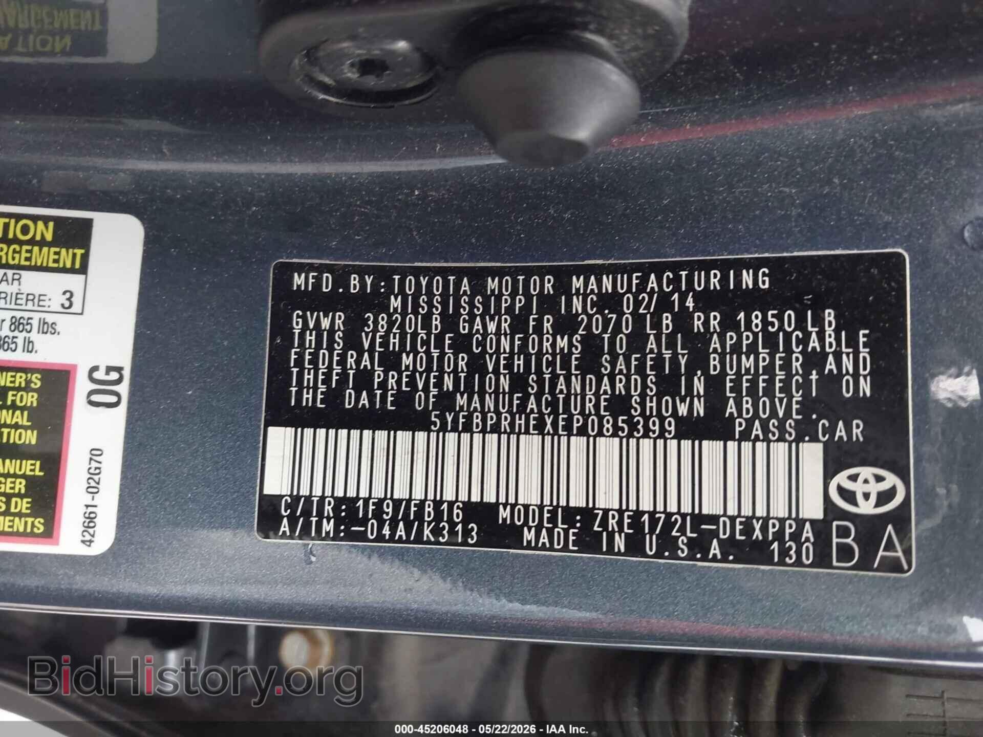 2014 TOYOTA COROLLA - VIN: 5YFBPRHEXEP085399 - Фото 9