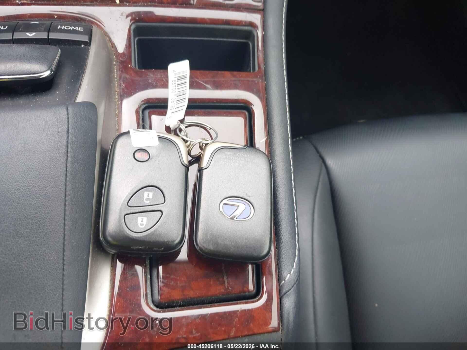 2014 LEXUS CT 200H - VIN: JTHKD5BH2E2186535 - Фото 11