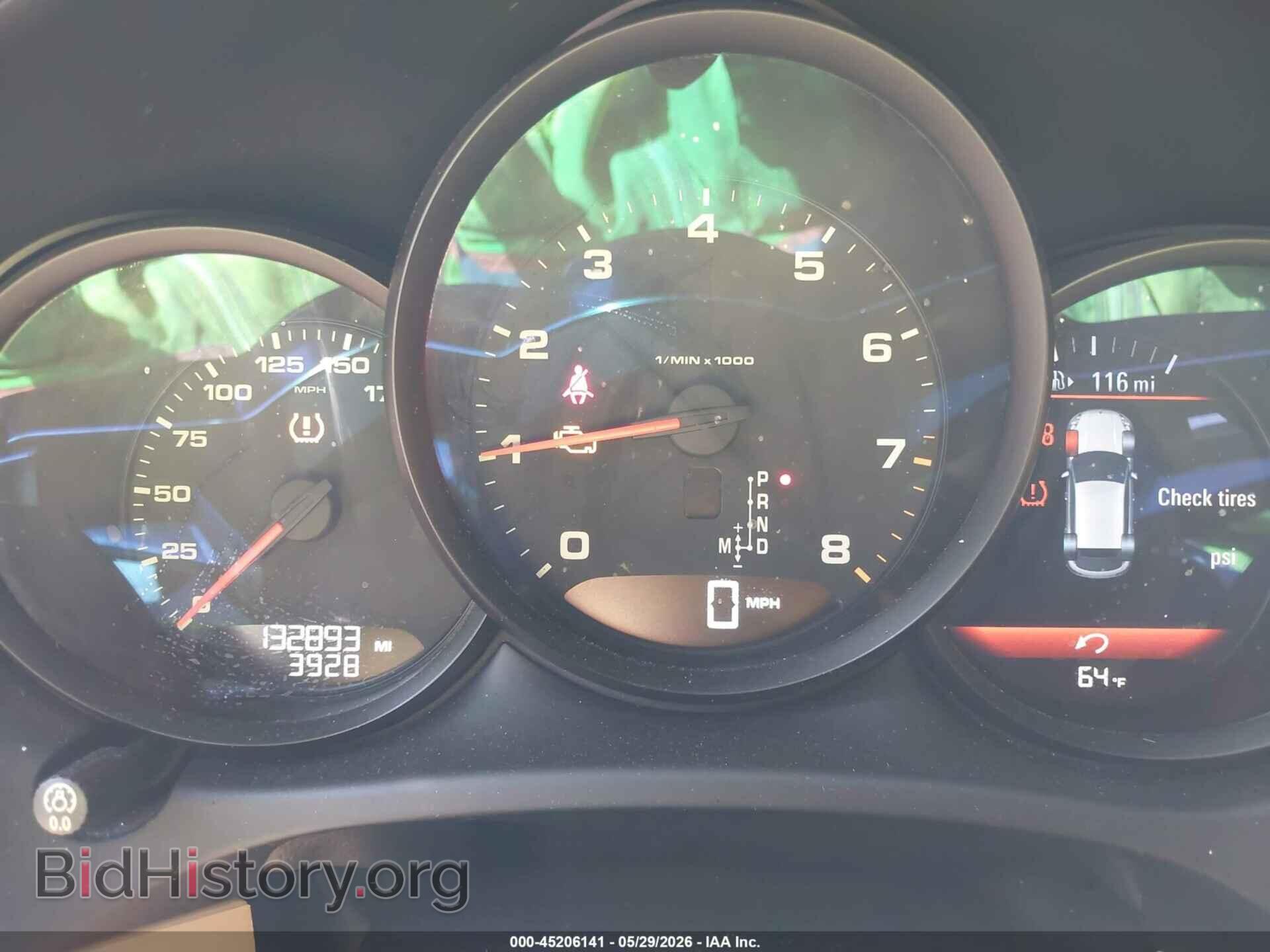 2018 PORSCHE MACAN - VIN: WP1AA2A51JLB11064 - Фото 7