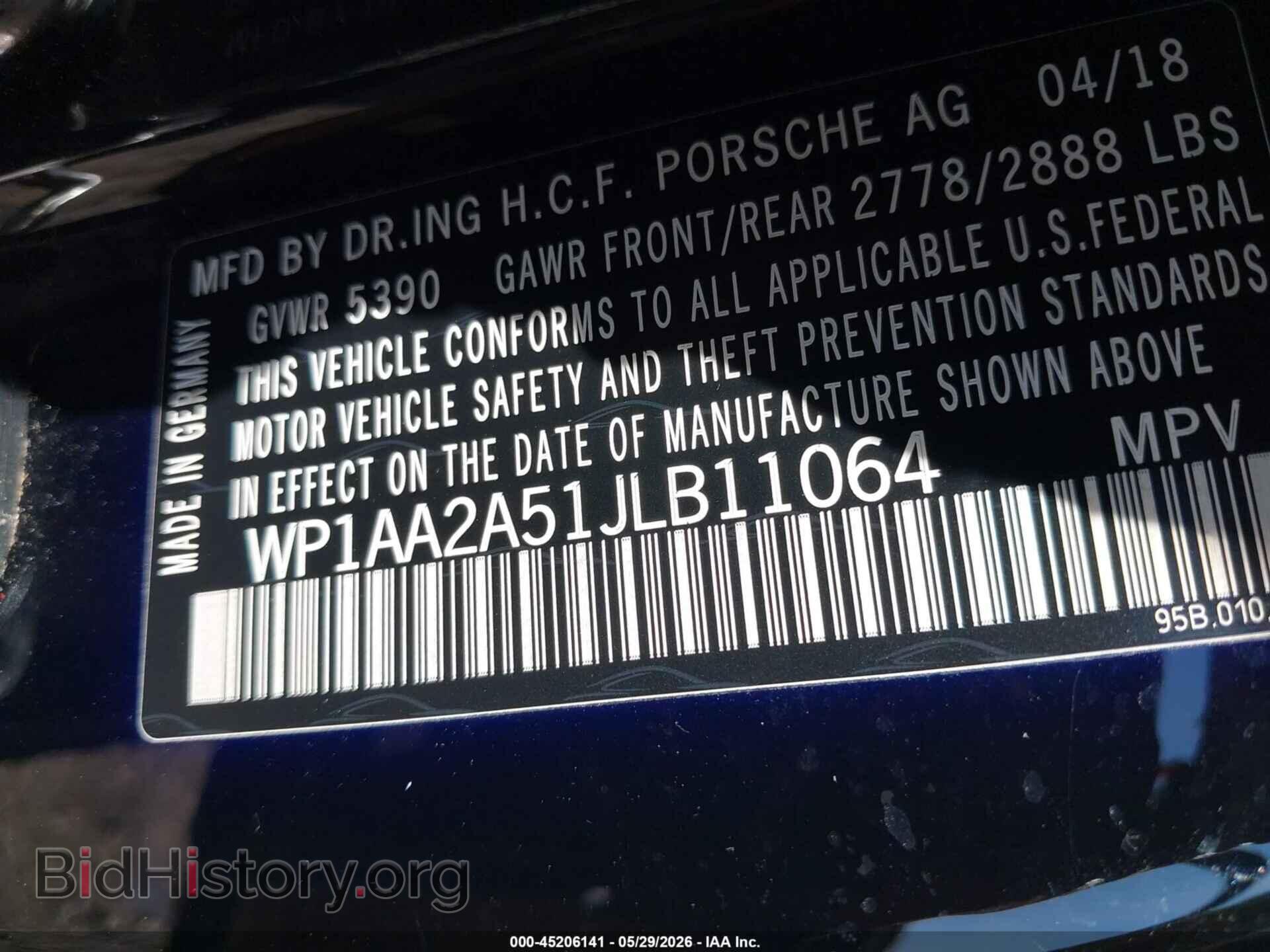2018 PORSCHE MACAN - VIN: WP1AA2A51JLB11064 - Фото 9