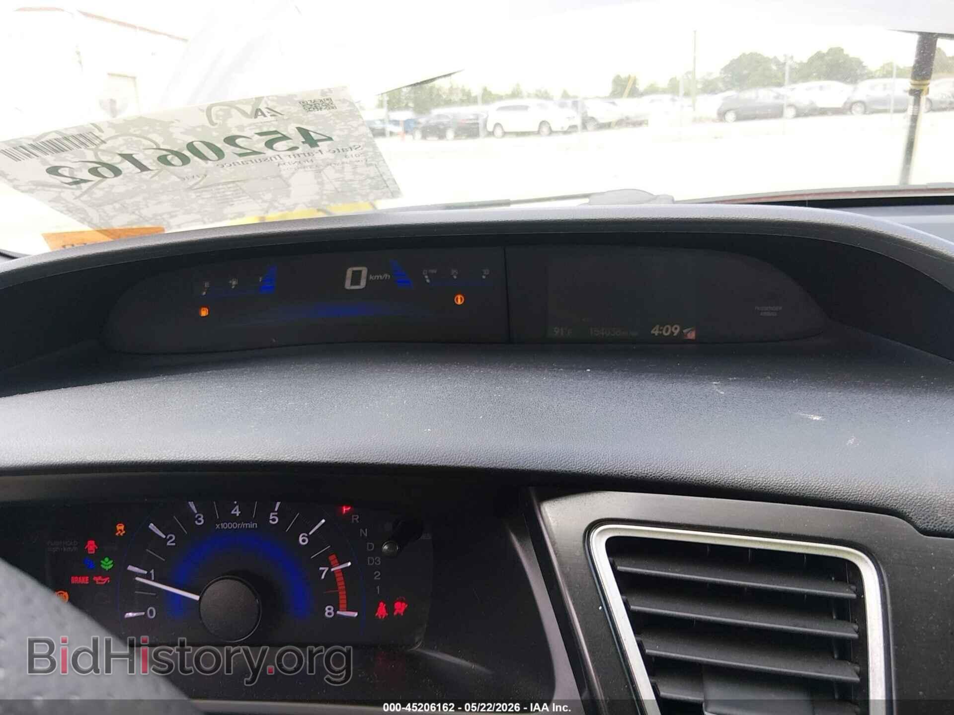 2013 HONDA CIVIC - VIN: 19XFB2F57DE027275 - Фото 7