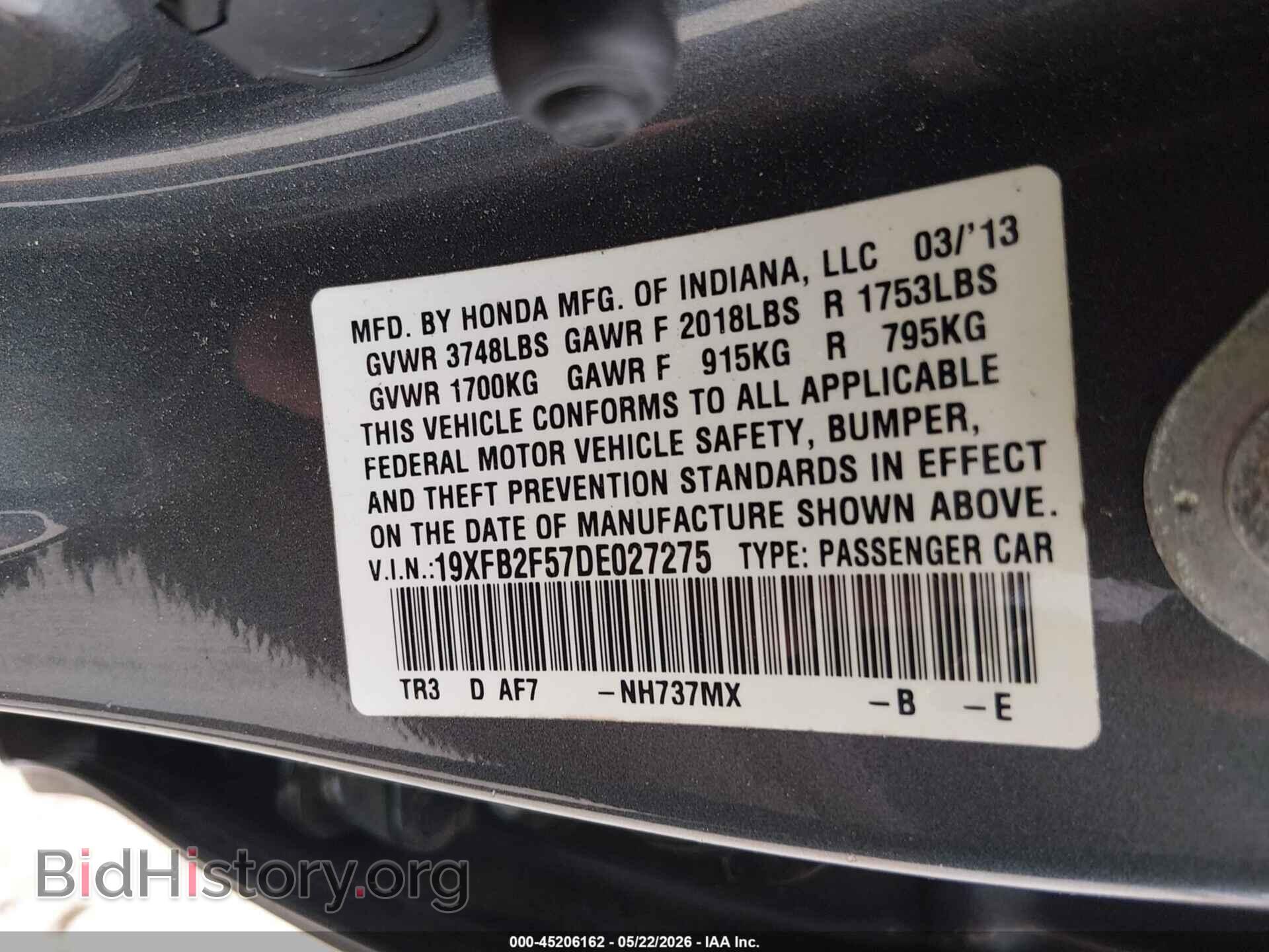 2013 HONDA CIVIC - VIN: 19XFB2F57DE027275 - Фото 9