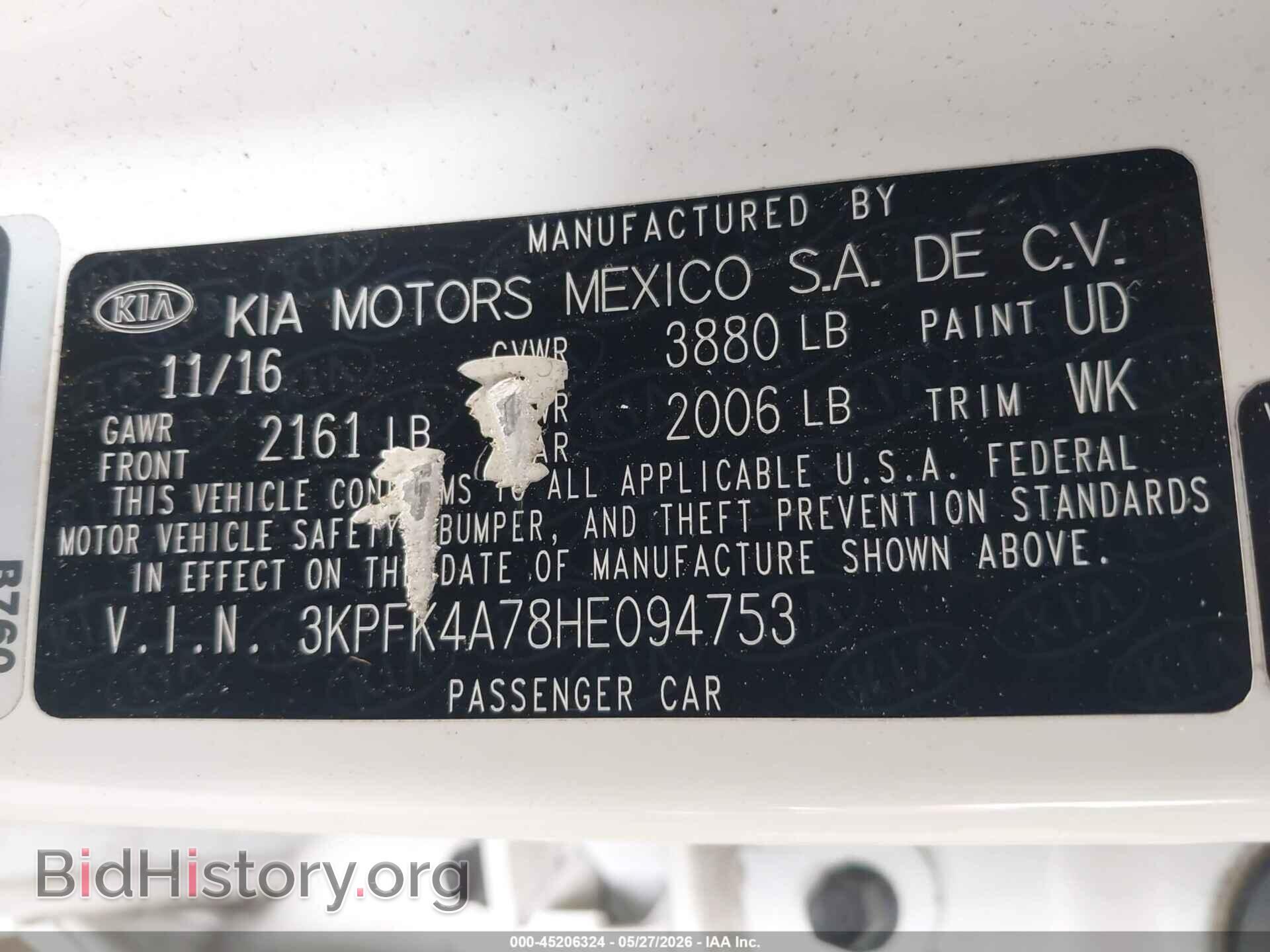 2017 KIA FORTE - VIN: 3KPFK4A78HE094753 - Фото 9