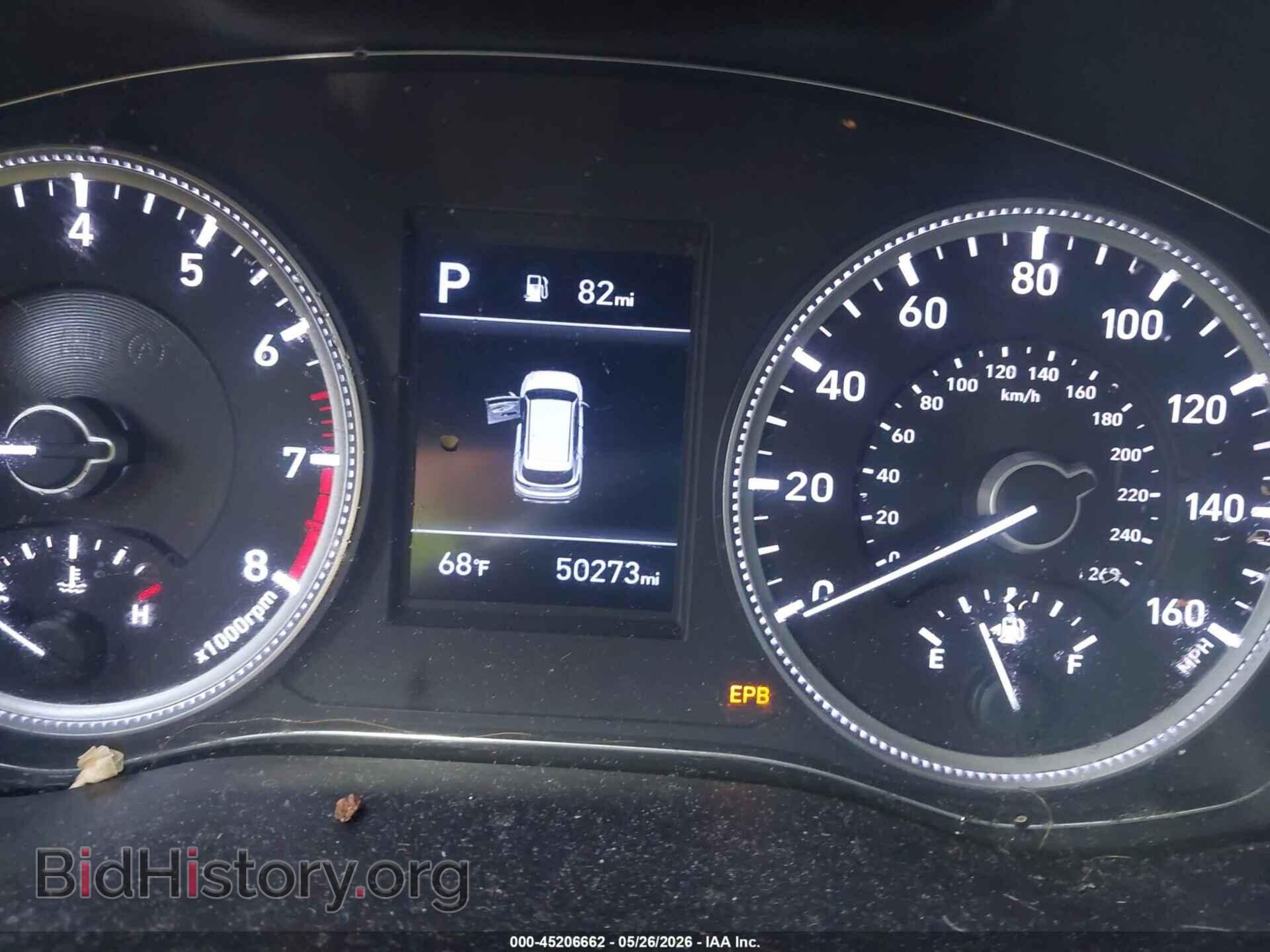 2019 HYUNDAI SANTA FE - VIN: 5NMS2CAD0KH044248 - Фото 7