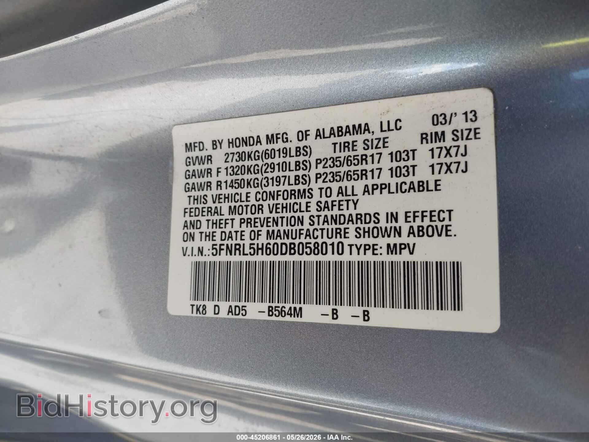 2013 HONDA ODYSSEY - VIN: 5FNRL5H60DB058010 - Фото 9