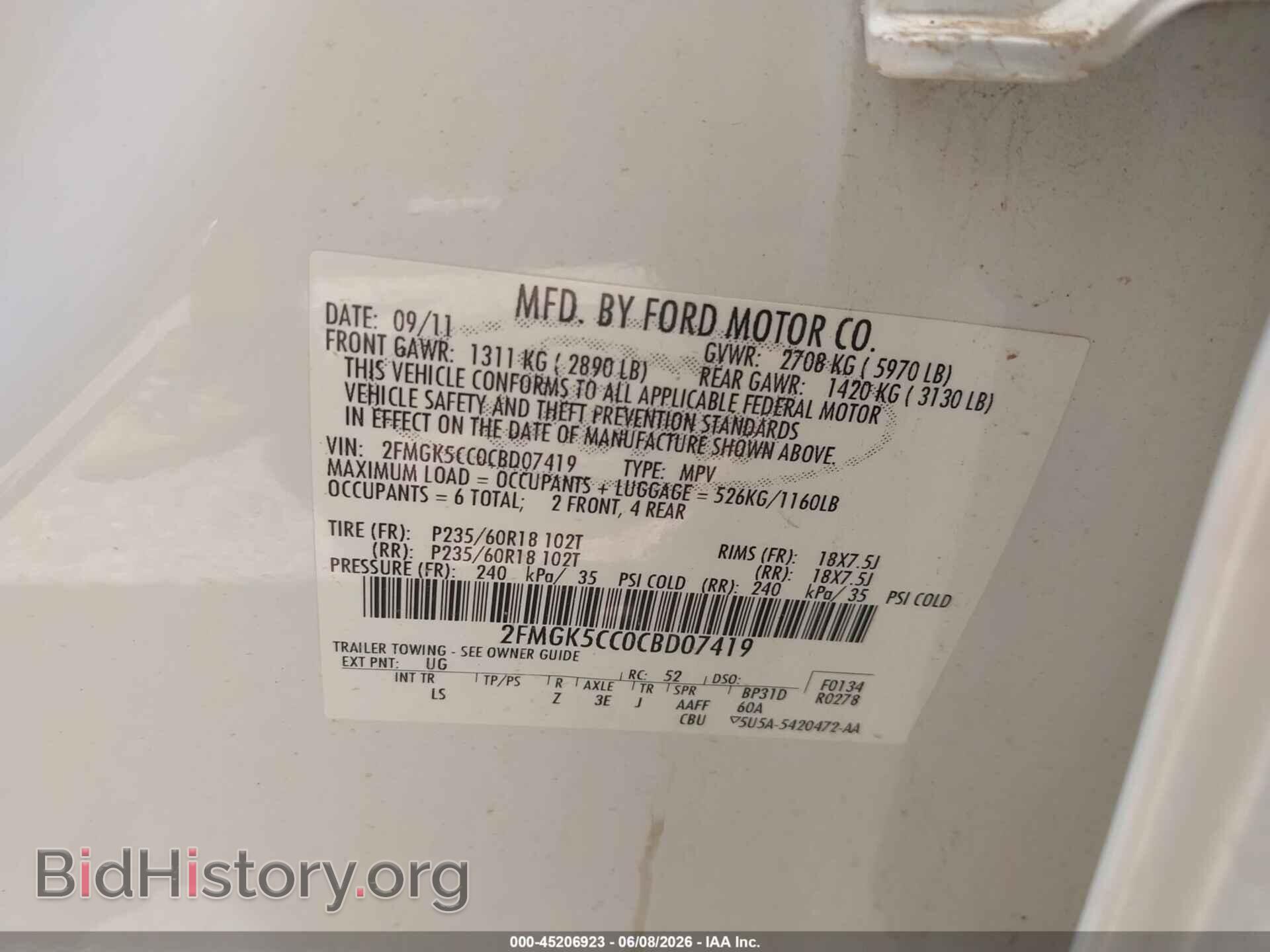 2012 FORD FLEX - VIN: 2FMGK5CC0CBD07419 - Photo 9
