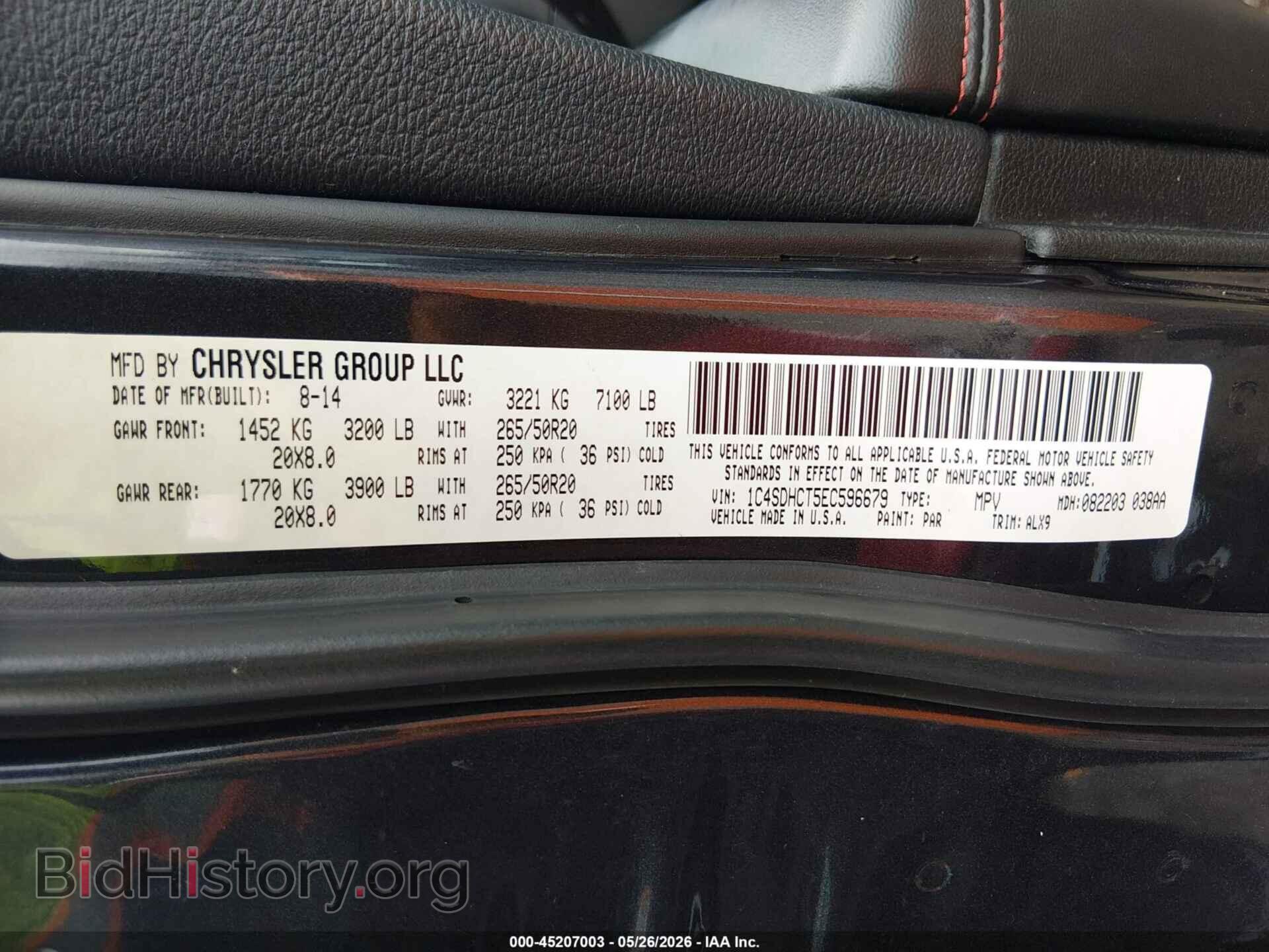 2014 DODGE DURANGO - VIN: 1C4SDHCT5EC596679 - Фото 9