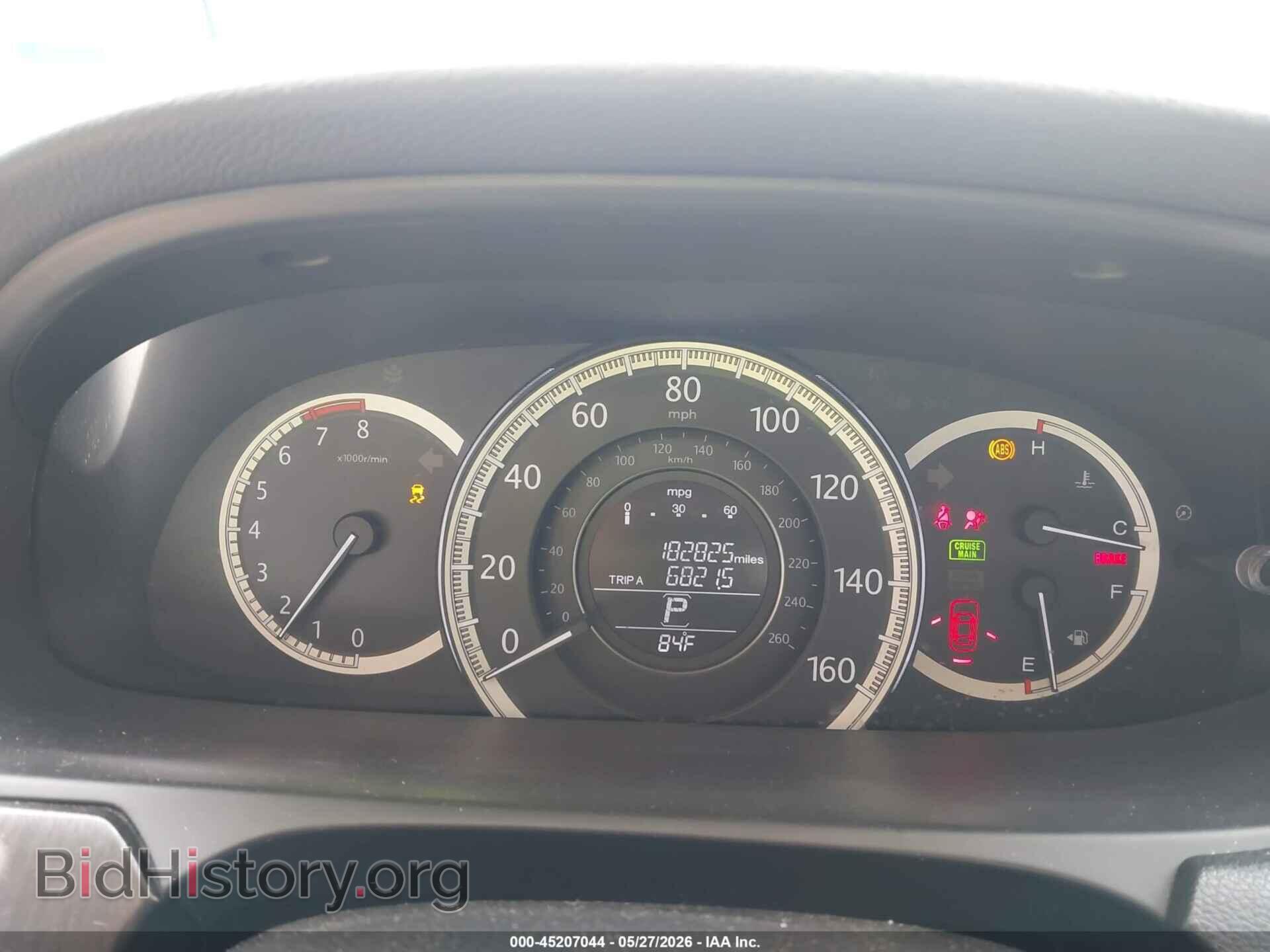 2015 HONDA ACCORD - VIN: 1HGCR2F78FA001663 - Фото 7