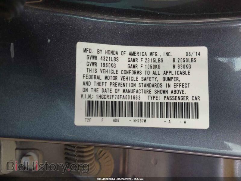 2015 Honda ACCORD (VIN 1HGCR2F78FA001663) — photo 9 of 15