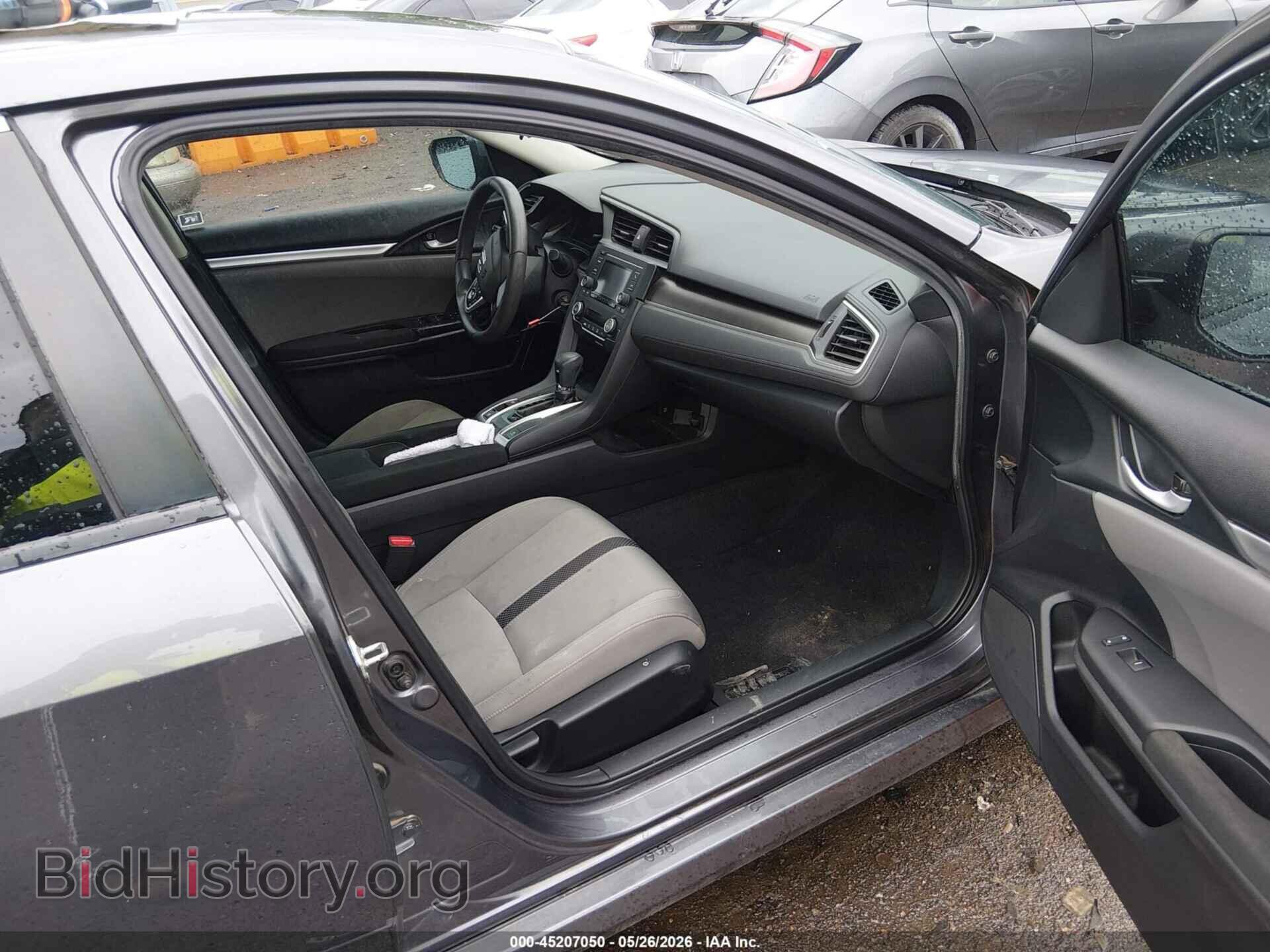 2019 HONDA CIVIC - VIN: 19XFC2F60KE032966 - Фото 5