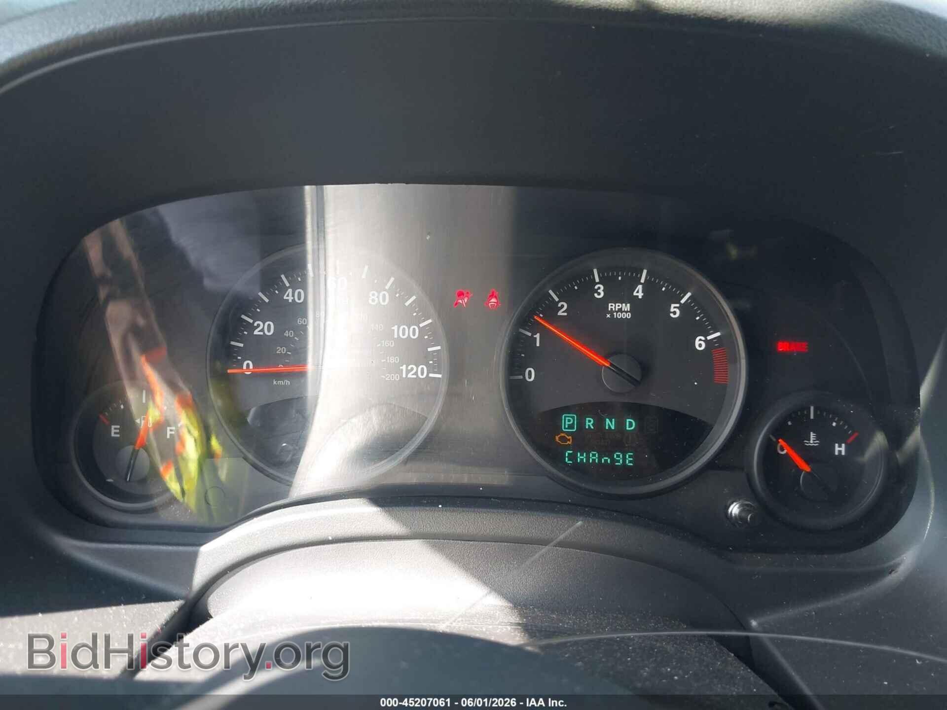 2012 JEEP COMPASS - VIN: 1C4NJDEB7CD638344 - Photo 7