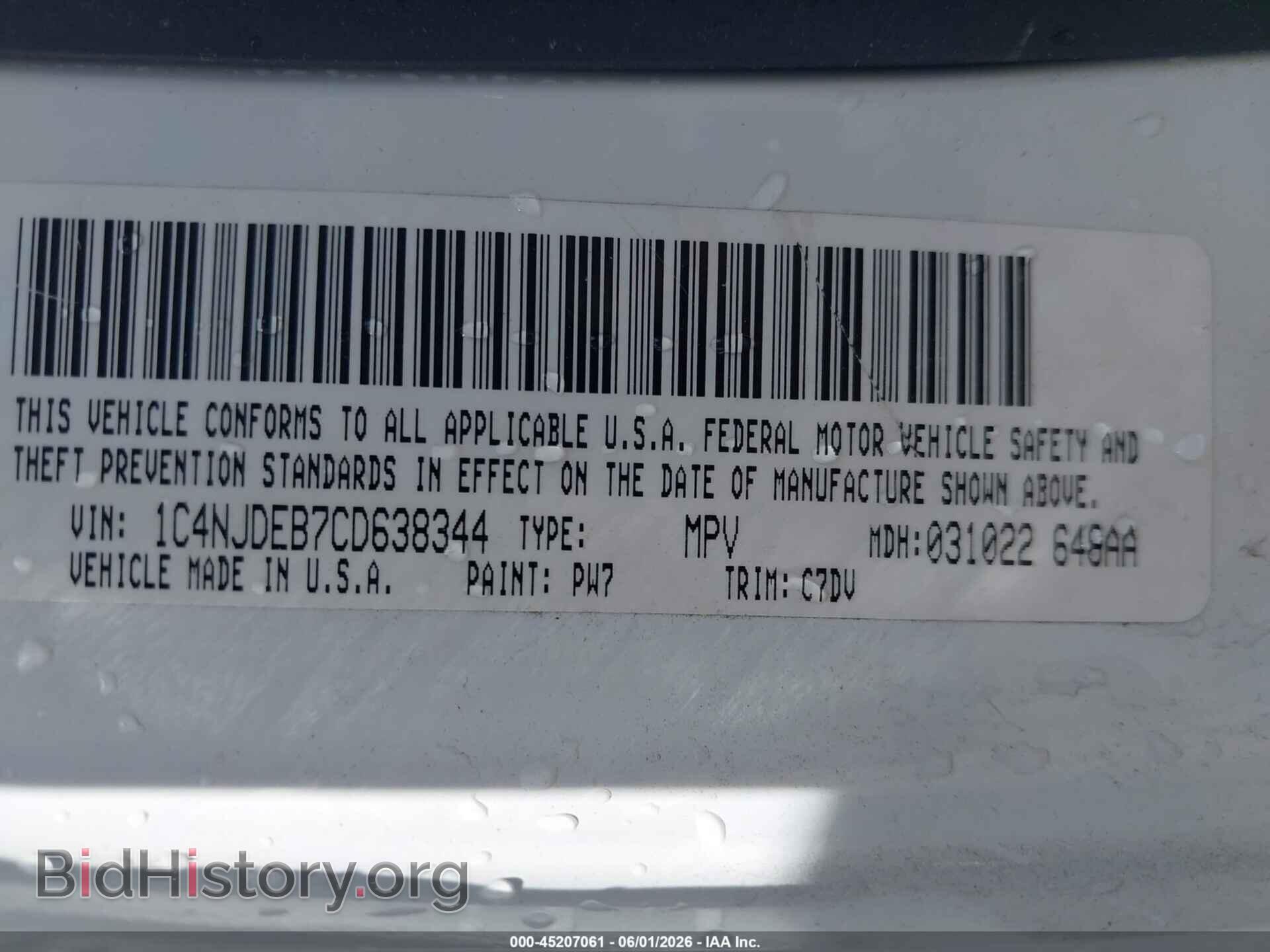 2012 JEEP COMPASS - VIN: 1C4NJDEB7CD638344 - Photo 9