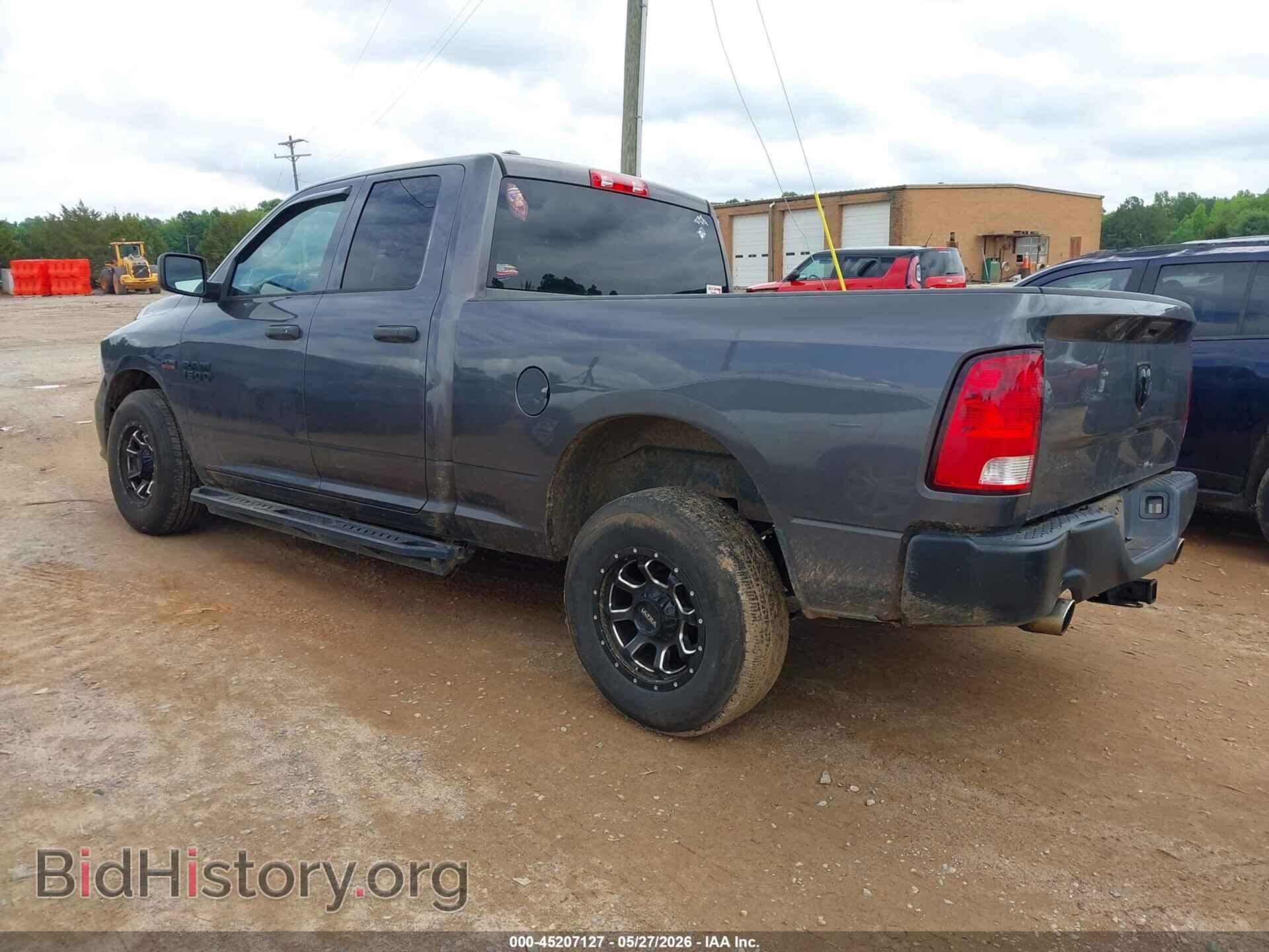 2018 RAM 1500 - VIN: 1C6RR6FT4JS305581 - Photo 3