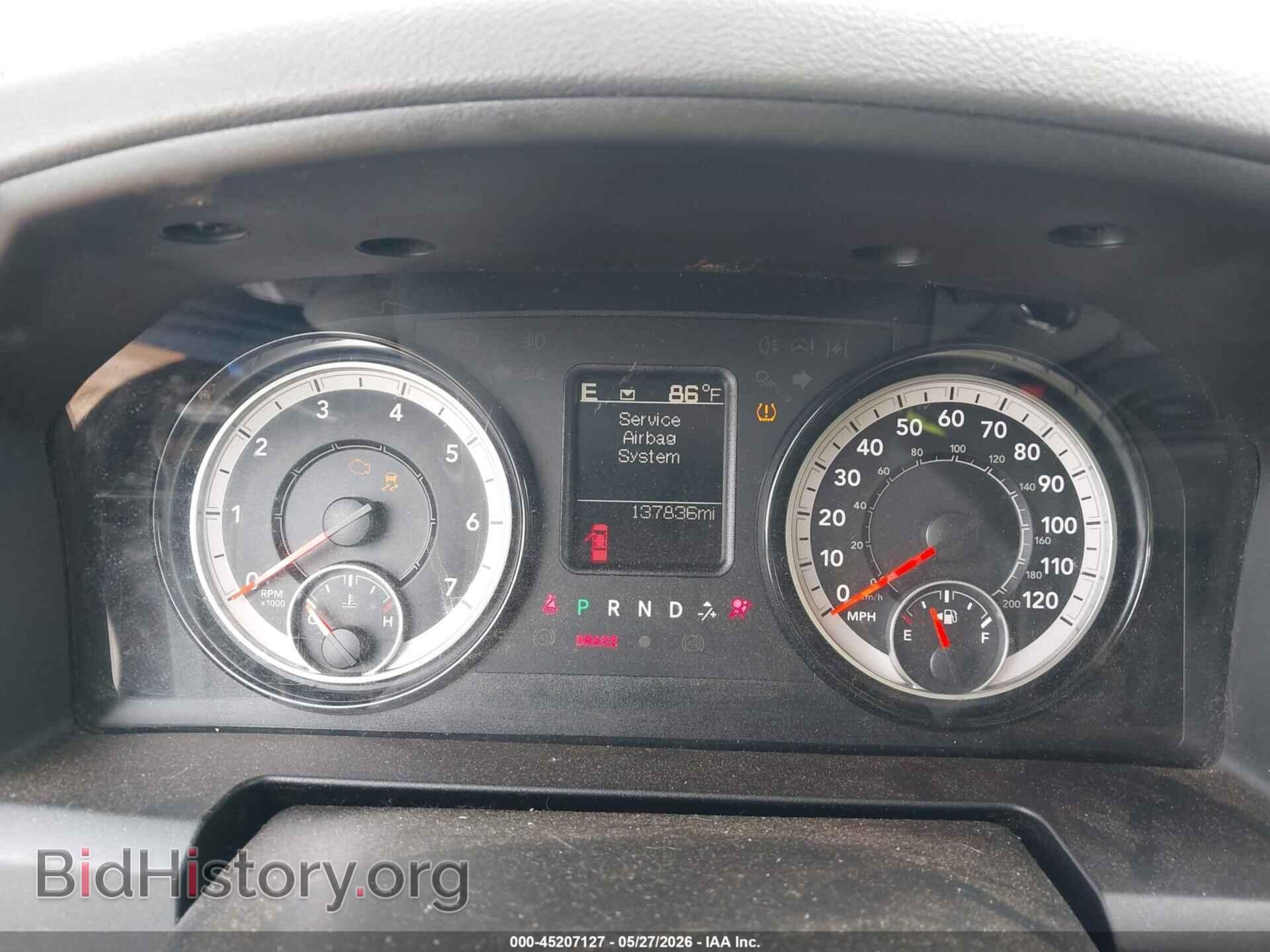 2018 RAM 1500 - VIN: 1C6RR6FT4JS305581 - Photo 7