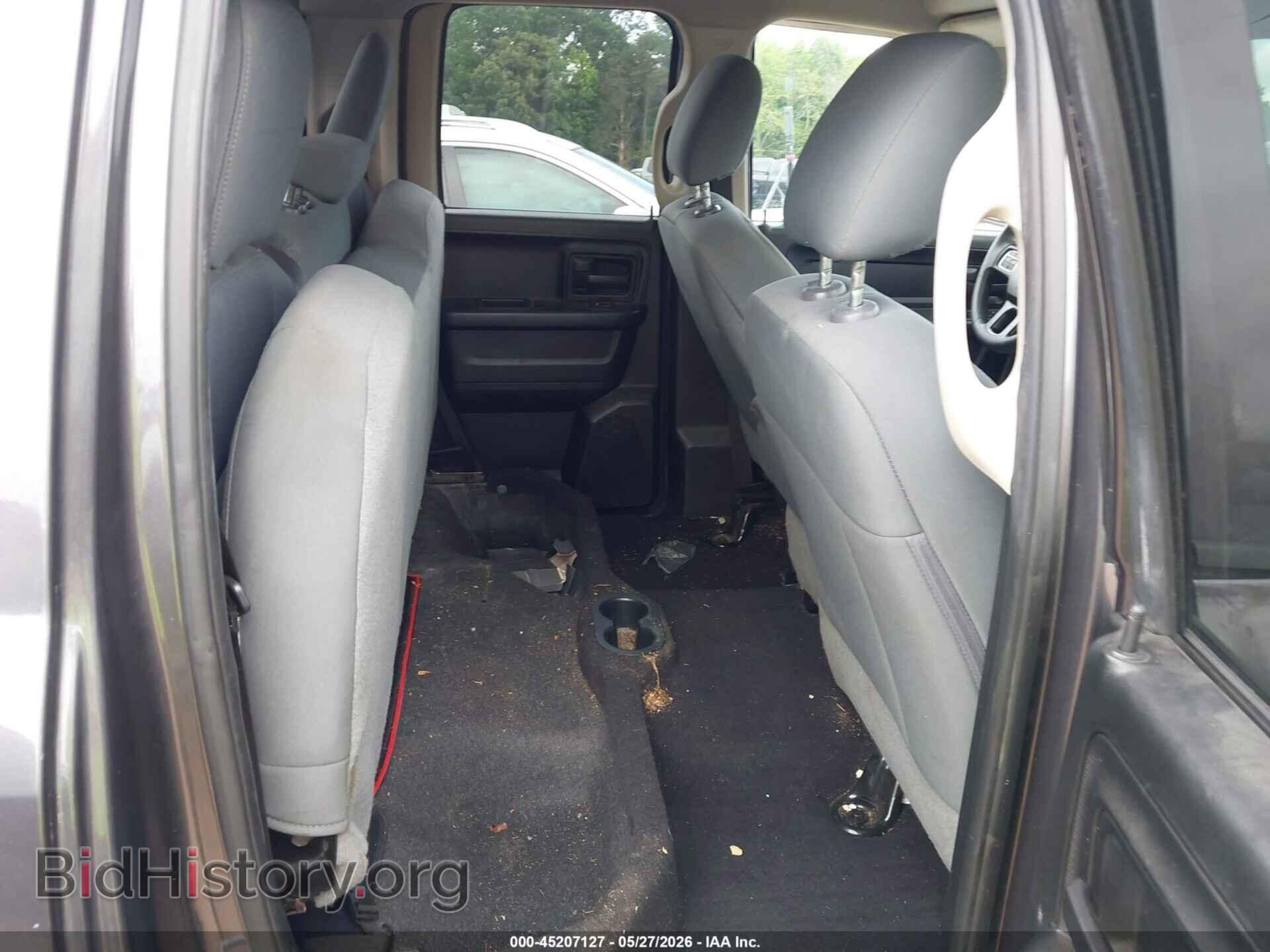 2018 RAM 1500 - VIN: 1C6RR6FT4JS305581 - Photo 8