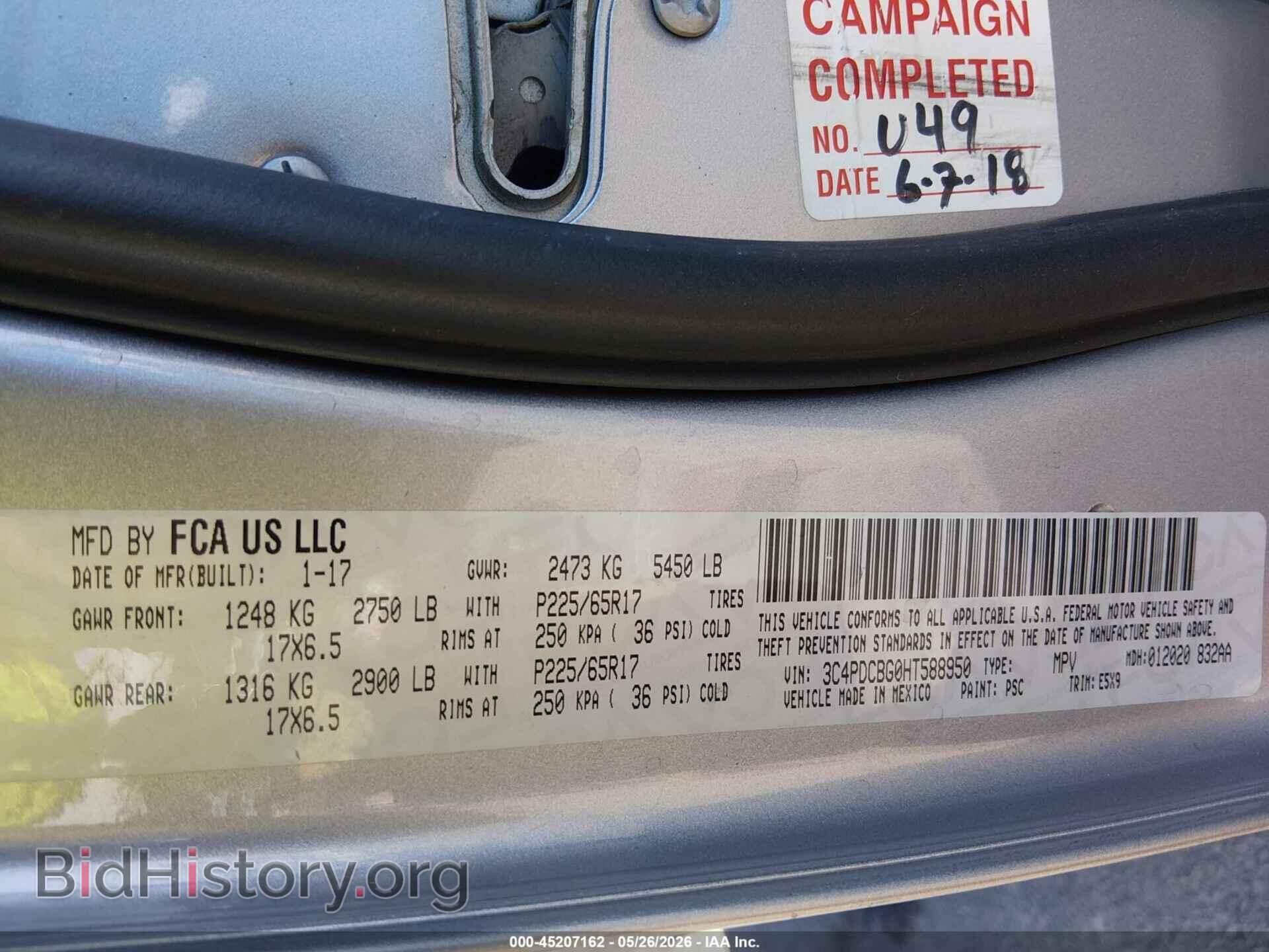 2017 DODGE JOURNEY - VIN: 3C4PDCBG0HT588950 - Photo 9