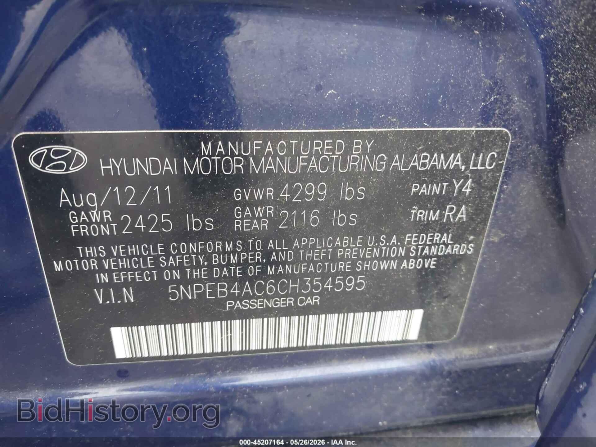 2012 HYUNDAI SONATA - VIN: 5NPEB4AC6CH354595 - Фото 9