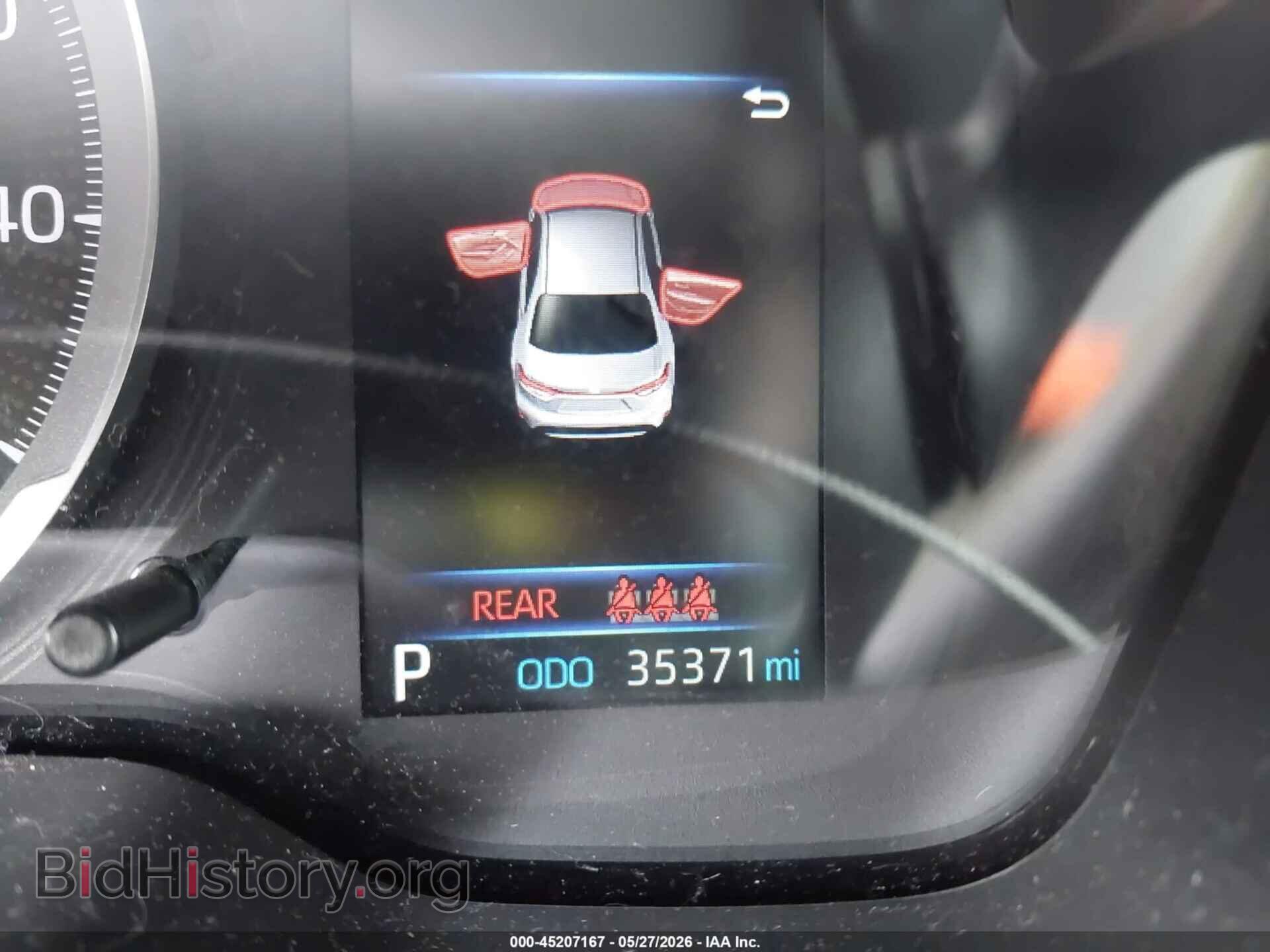 2020 TOYOTA COROLLA - VIN: 5YFEPRAE2LP030403 - Фото 15