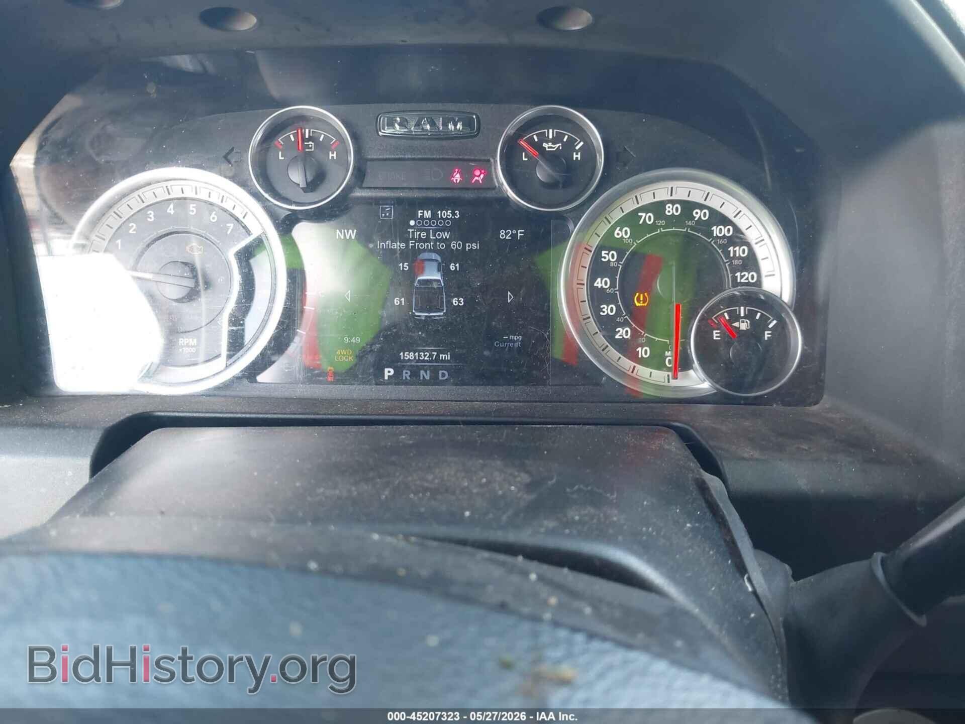 2015 RAM 2500 - VIN: 3C6TR5EJ7FG547618 - Фото 7