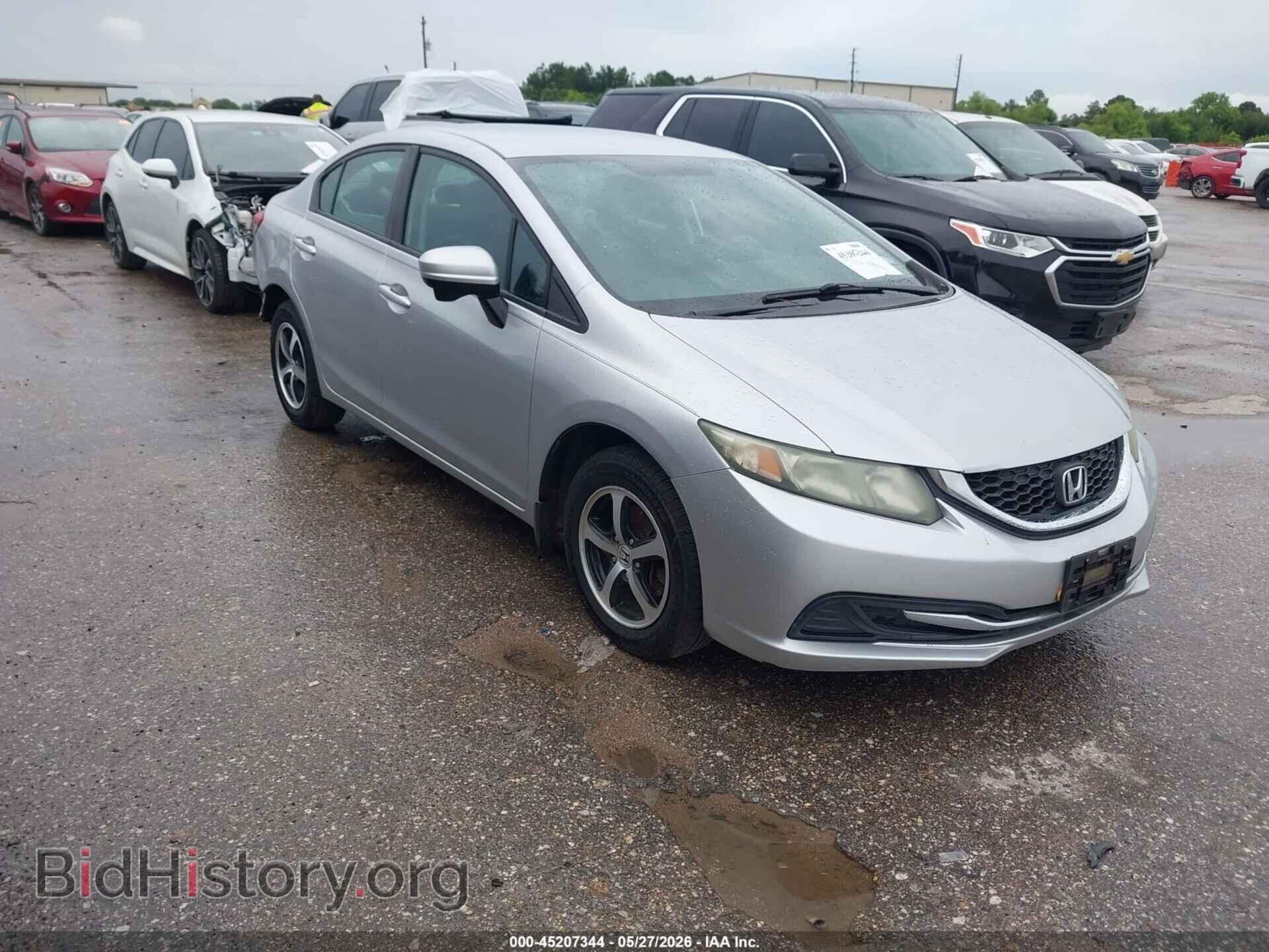 Photo 19XFB2F70FE040907 - HONDA CIVIC 2015