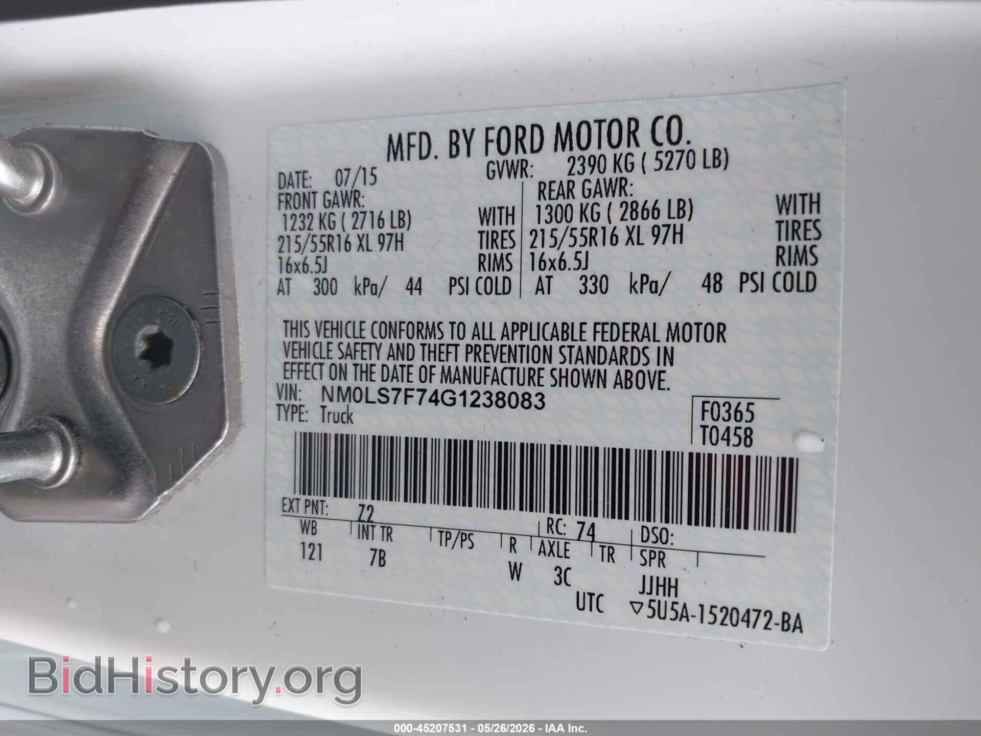2016 FORD TRANSIT CONNECT - VIN: NM0LS7F74G1238083 - Фото 9