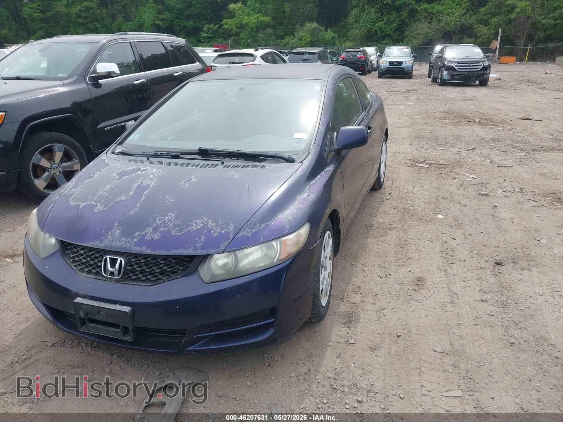 2009 HONDA CIVIC - VIN: 2HGFG11669H518896 - Фото 2