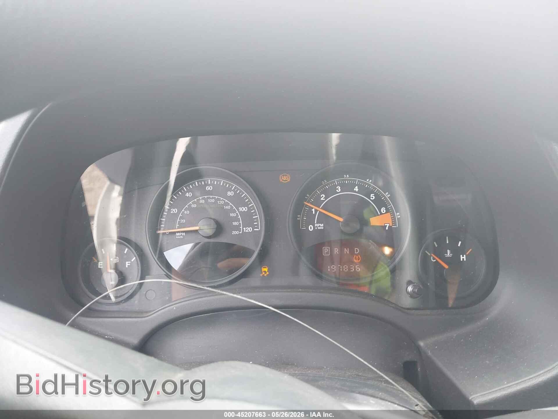 2014 JEEP COMPASS - VIN: 1C4NJDBB3ED567876 - Photo 7