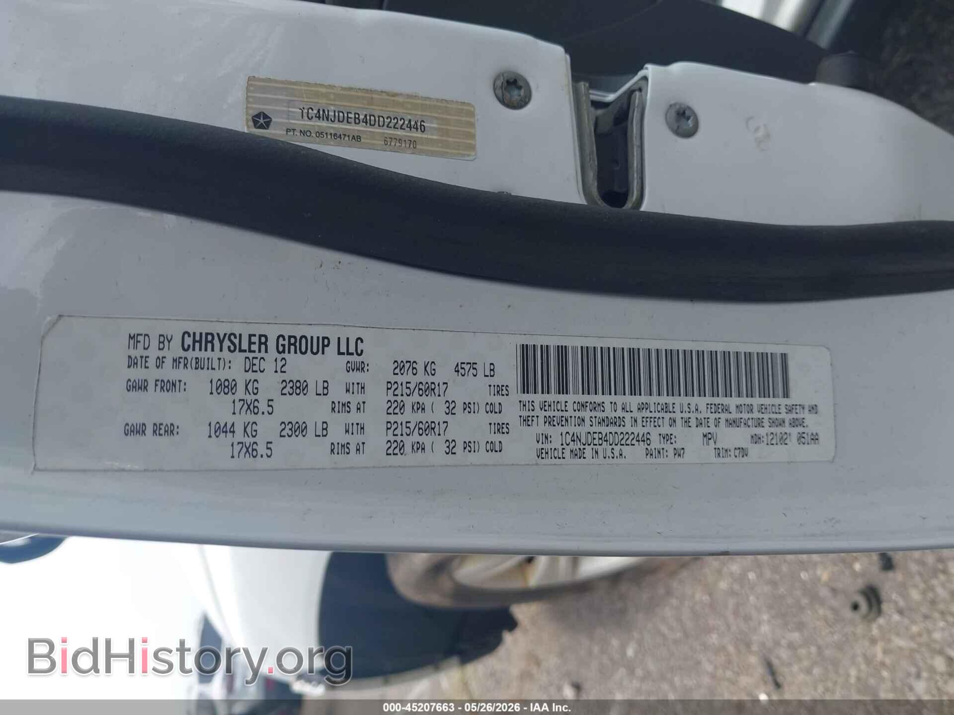 2014 JEEP COMPASS - VIN: 1C4NJDBB3ED567876 - Photo 9