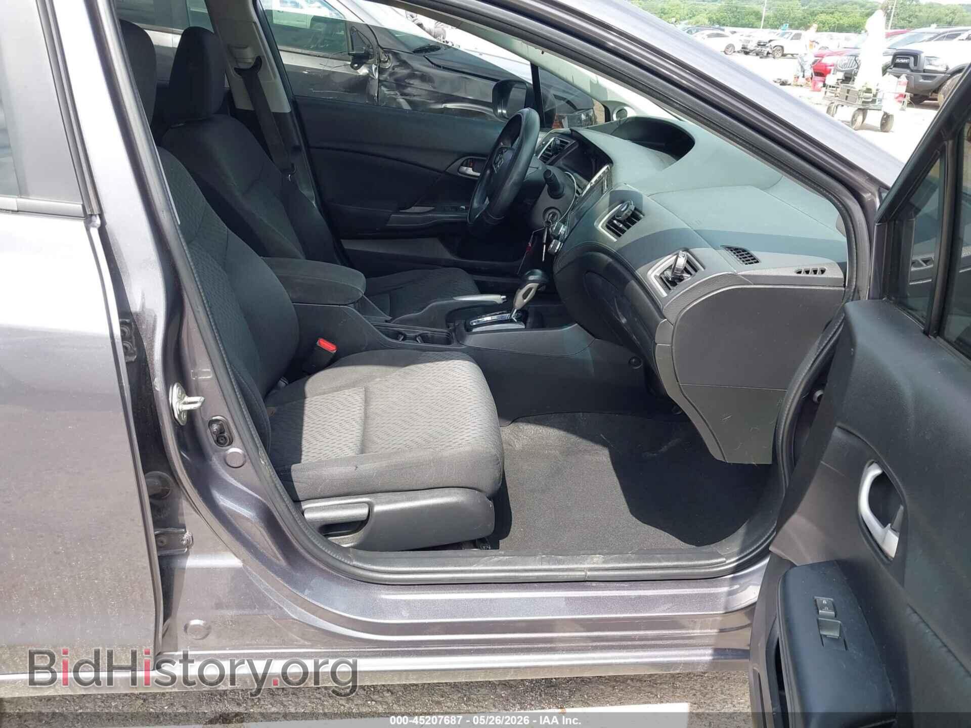 2015 HONDA CIVIC - VIN: 19XFB2F79FE035348 - Photo 5