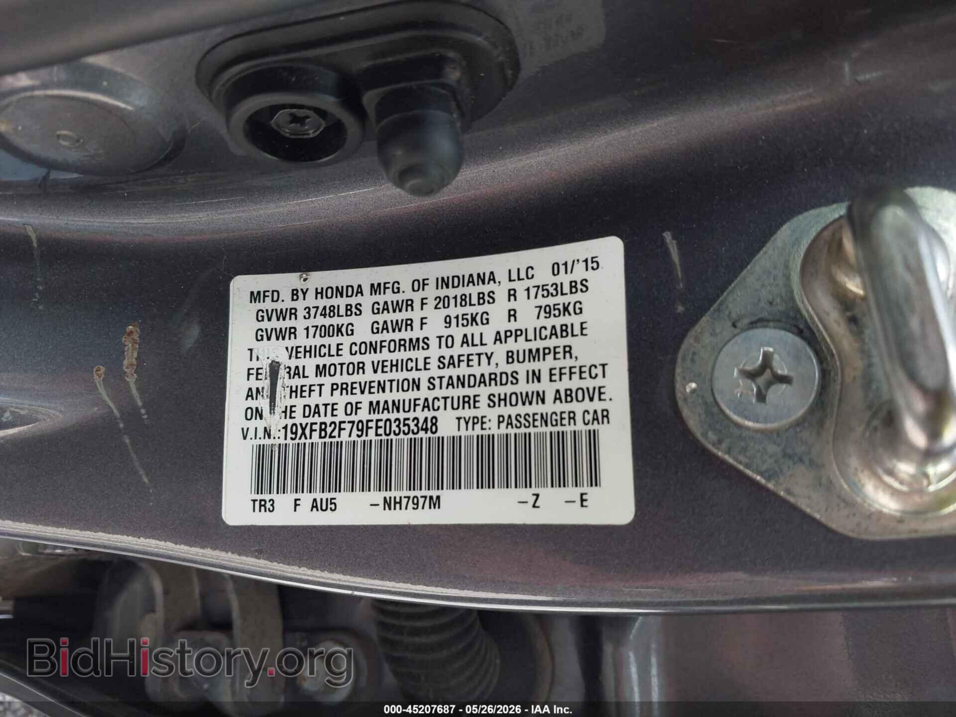 2015 HONDA CIVIC - VIN: 19XFB2F79FE035348 - Photo 9