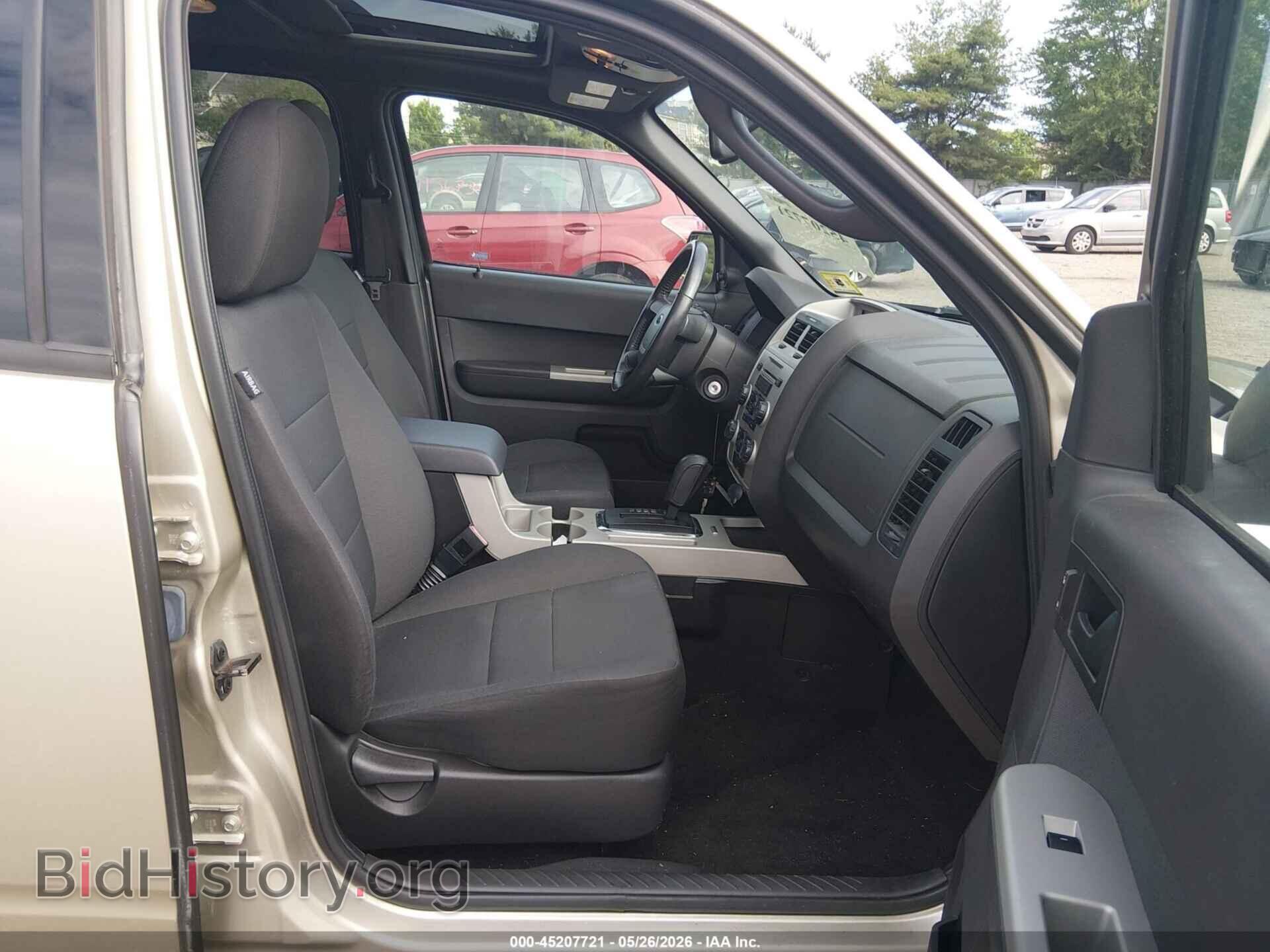2012 FORD ESCAPE - VIN: 1FMCU9DG1CKC72994 - Фото 5