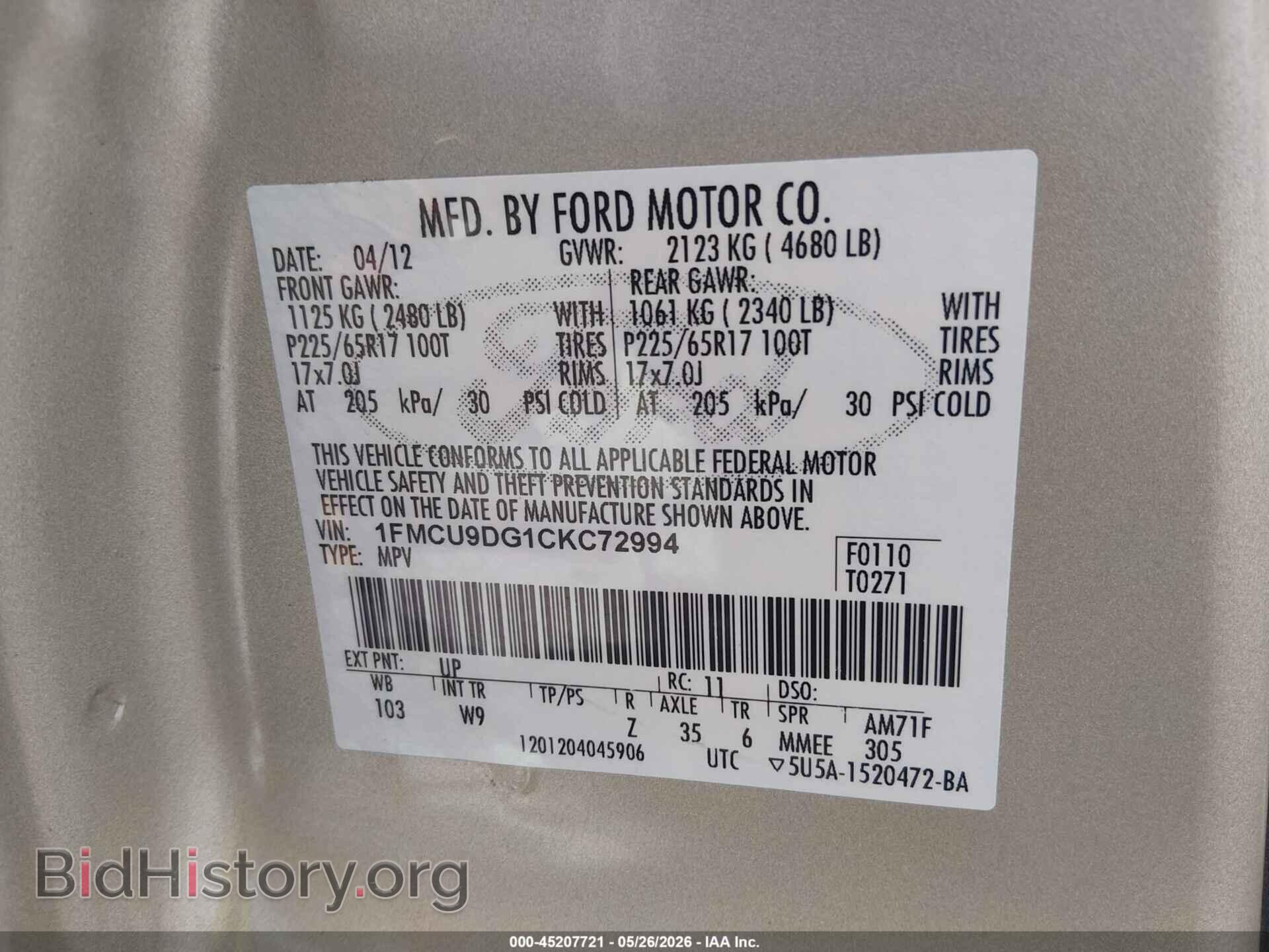 2012 FORD ESCAPE - VIN: 1FMCU9DG1CKC72994 - Фото 9