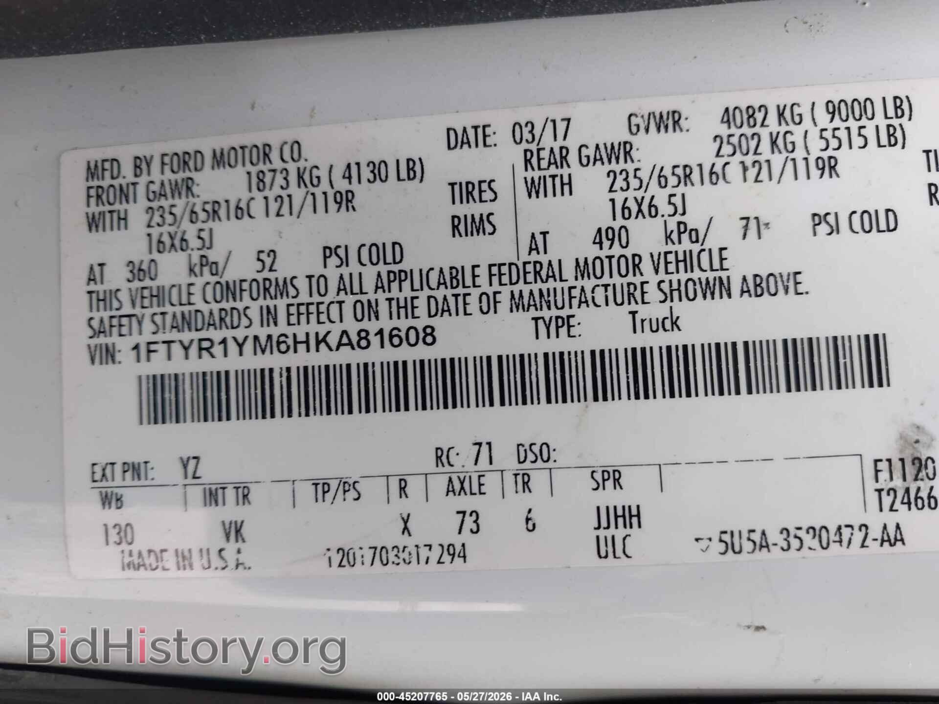 2017 FORD TRANSIT-250 - VIN: 1FTYR1YM6HKA81608 - Фото 9
