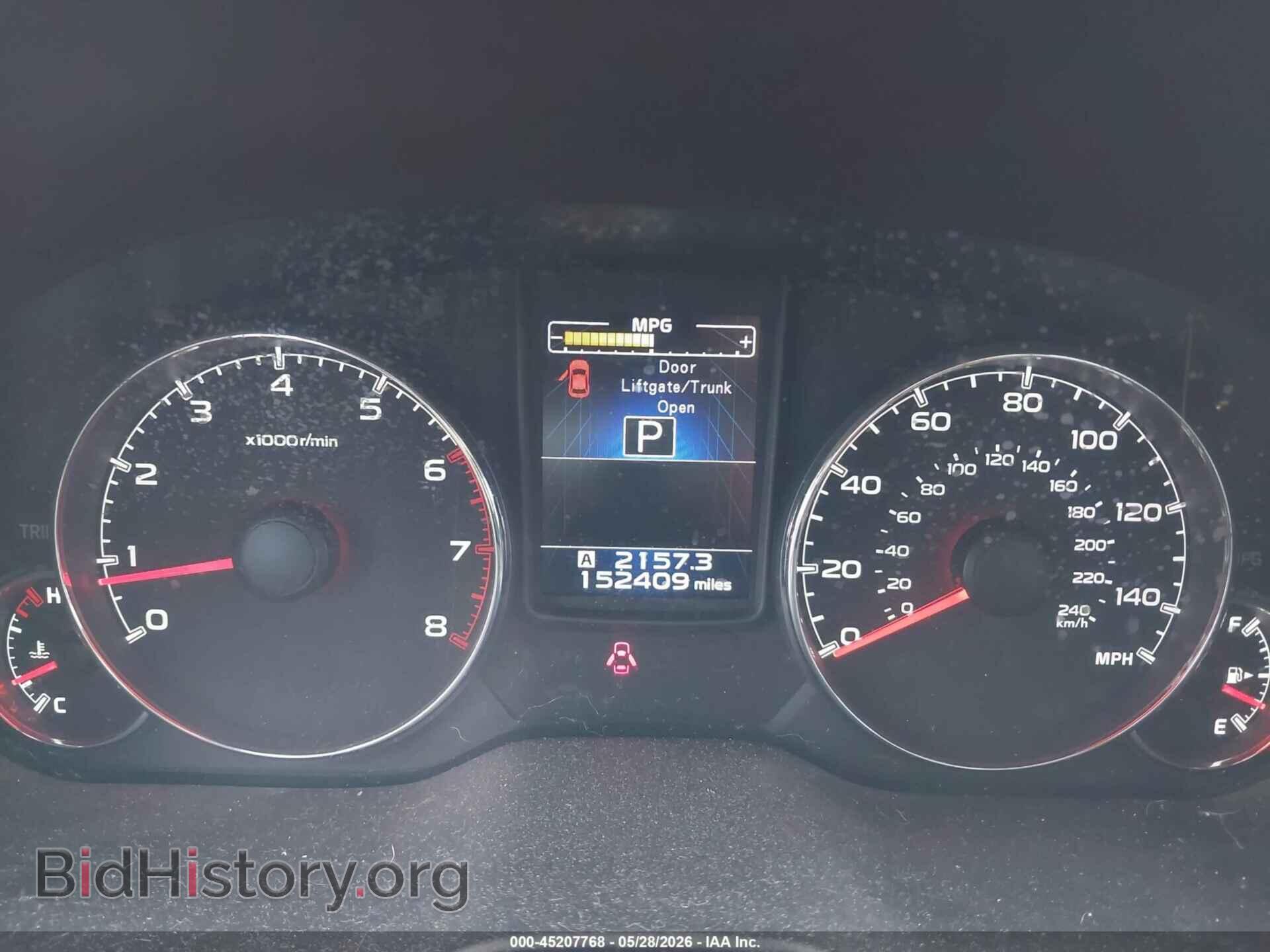 2014 SUBARU OUTBACK - VIN: 4S4BRCPC2E3281767 - Фото 7